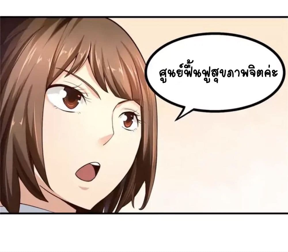 100234183.jpg