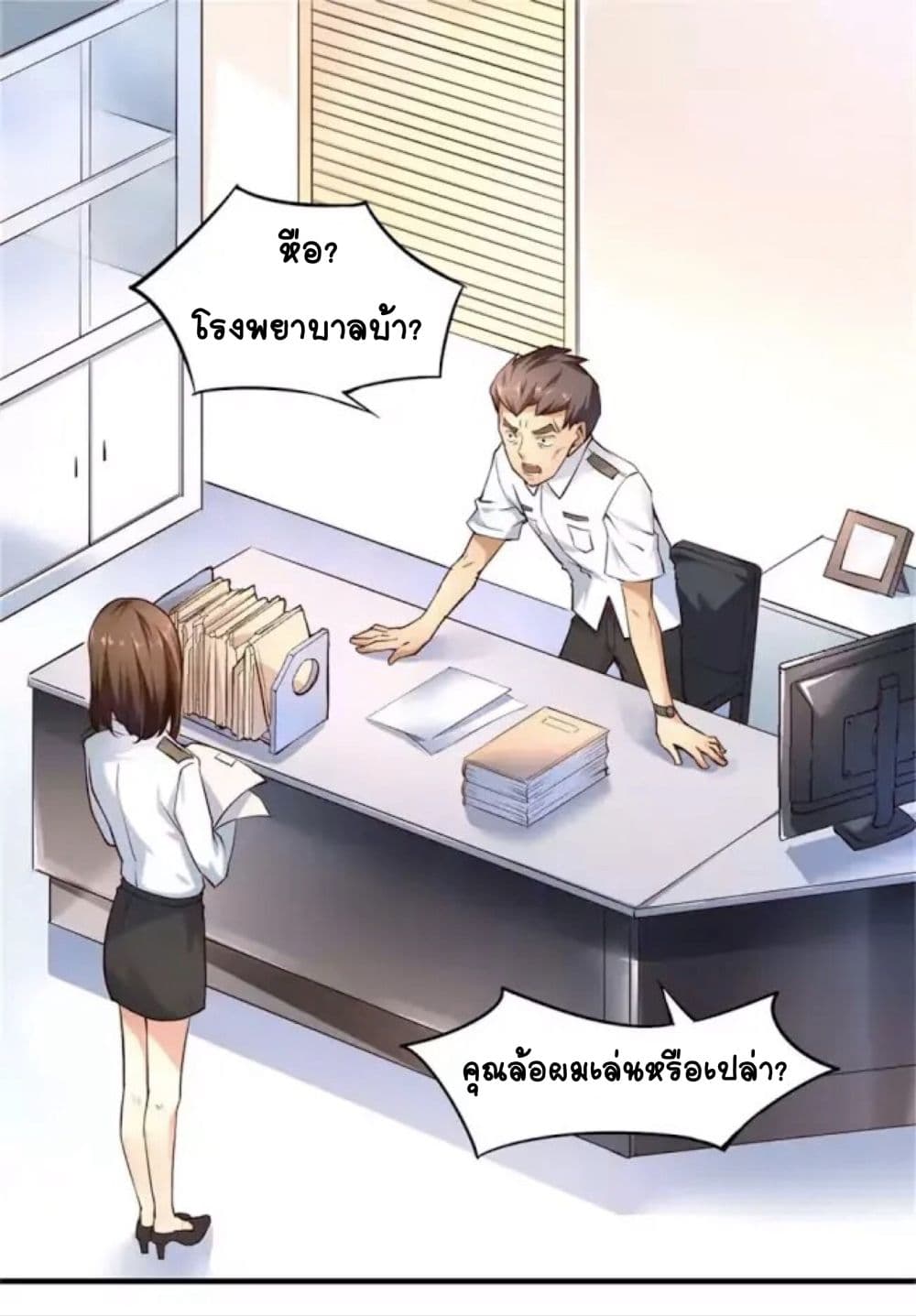 100234215.jpg