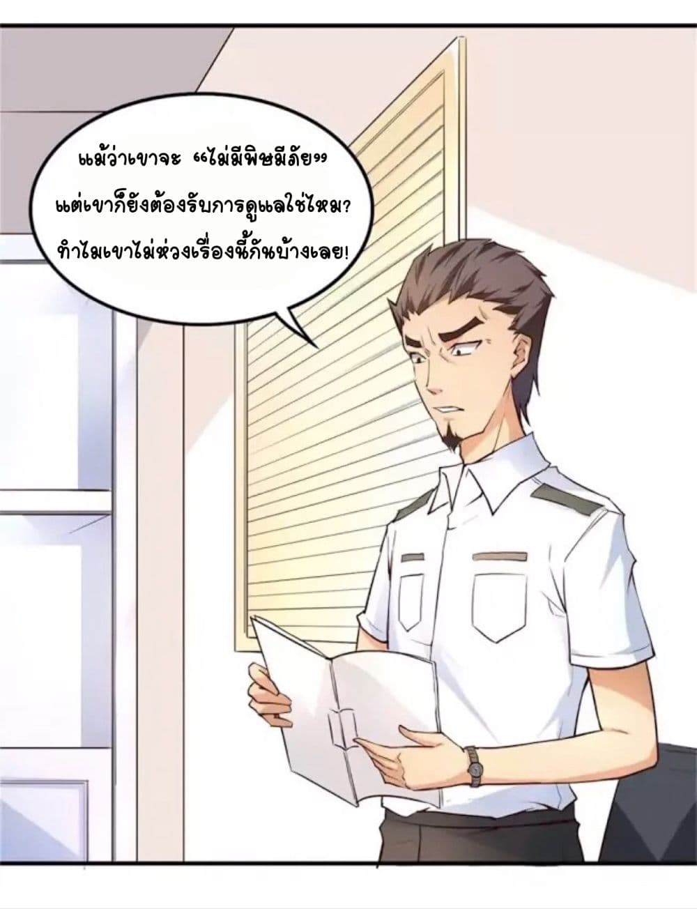 100234311.jpg