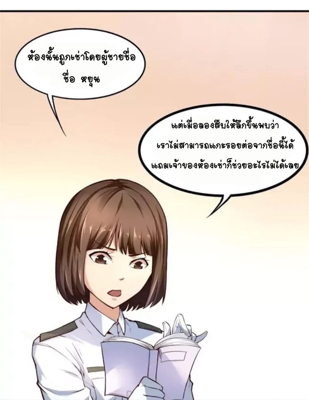 100234439.jpg
