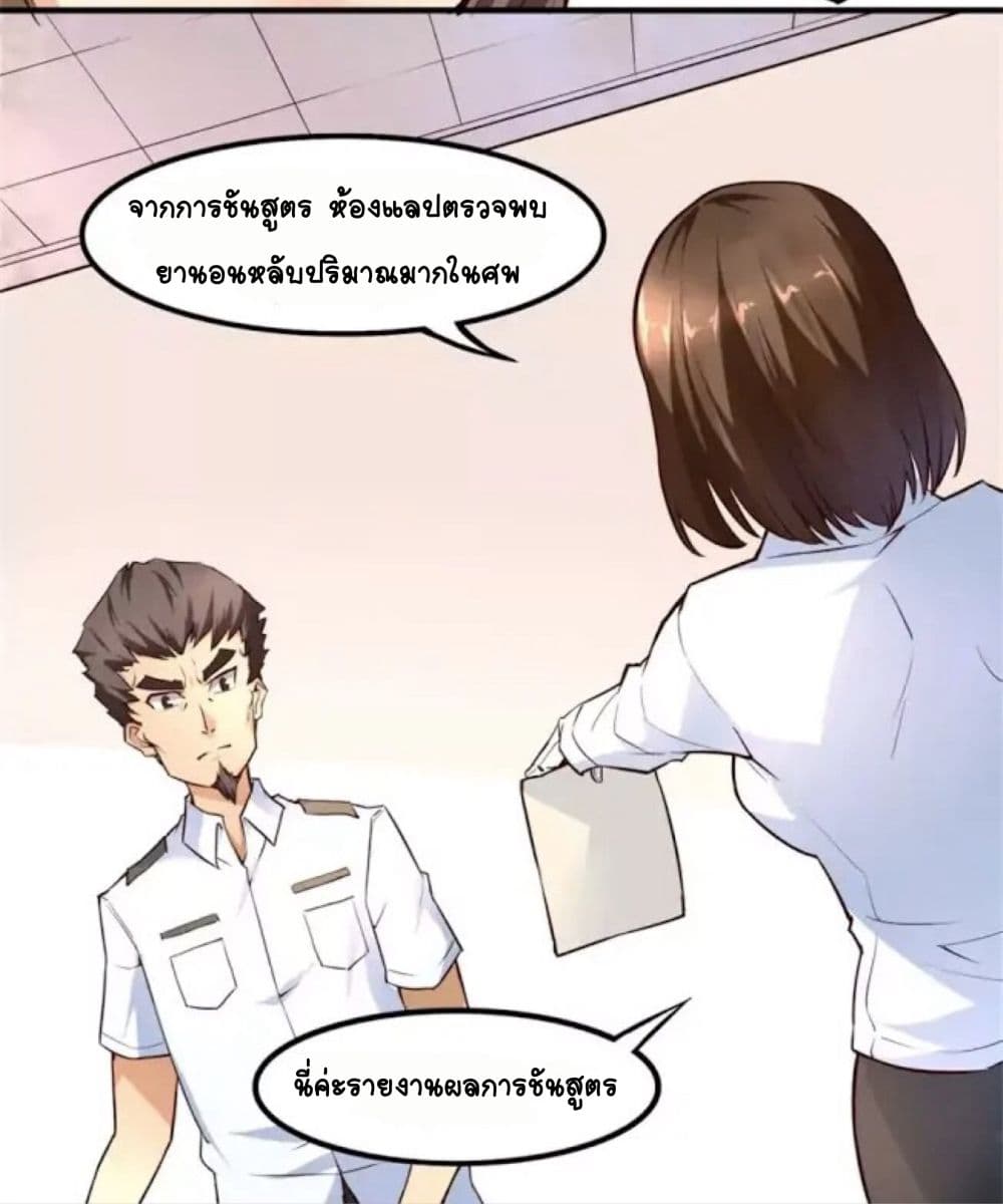 100234503.jpg
