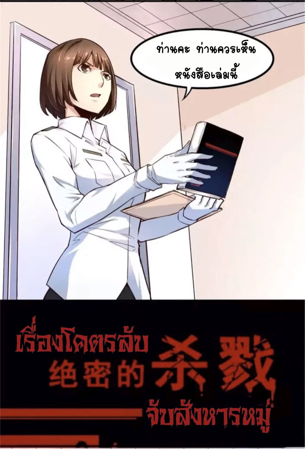 100234599.jpg