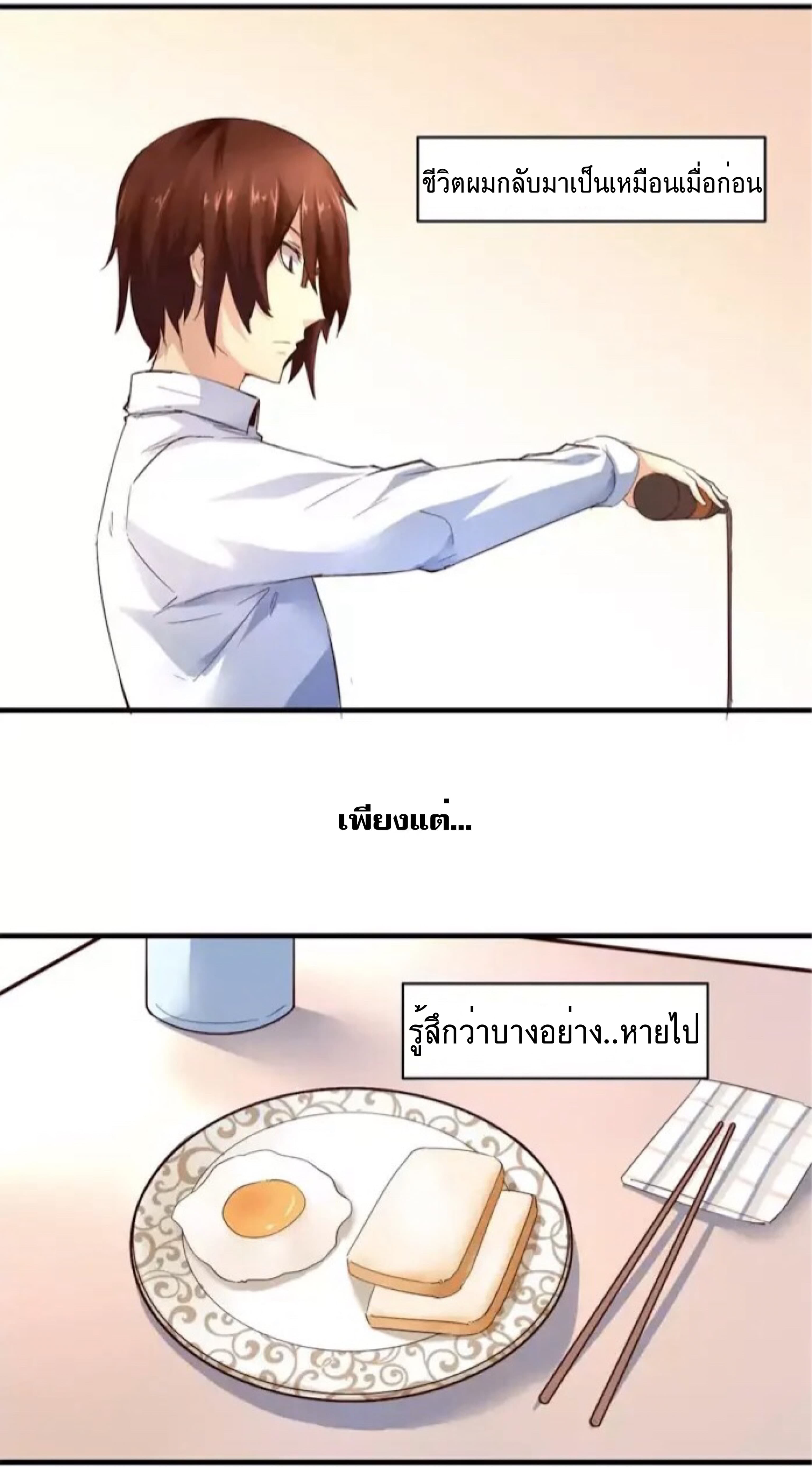 100235592.jpg