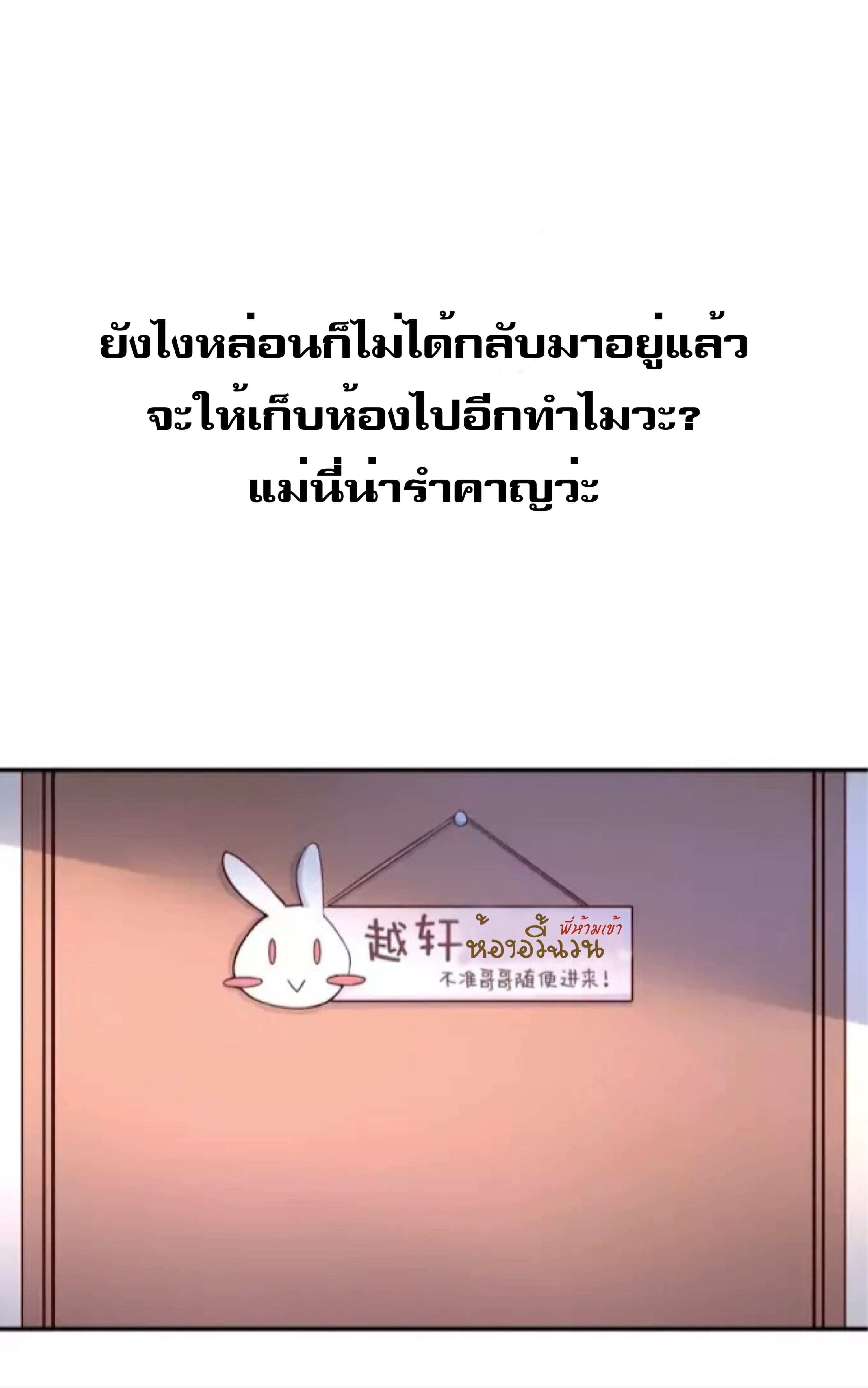 100235688.jpg
