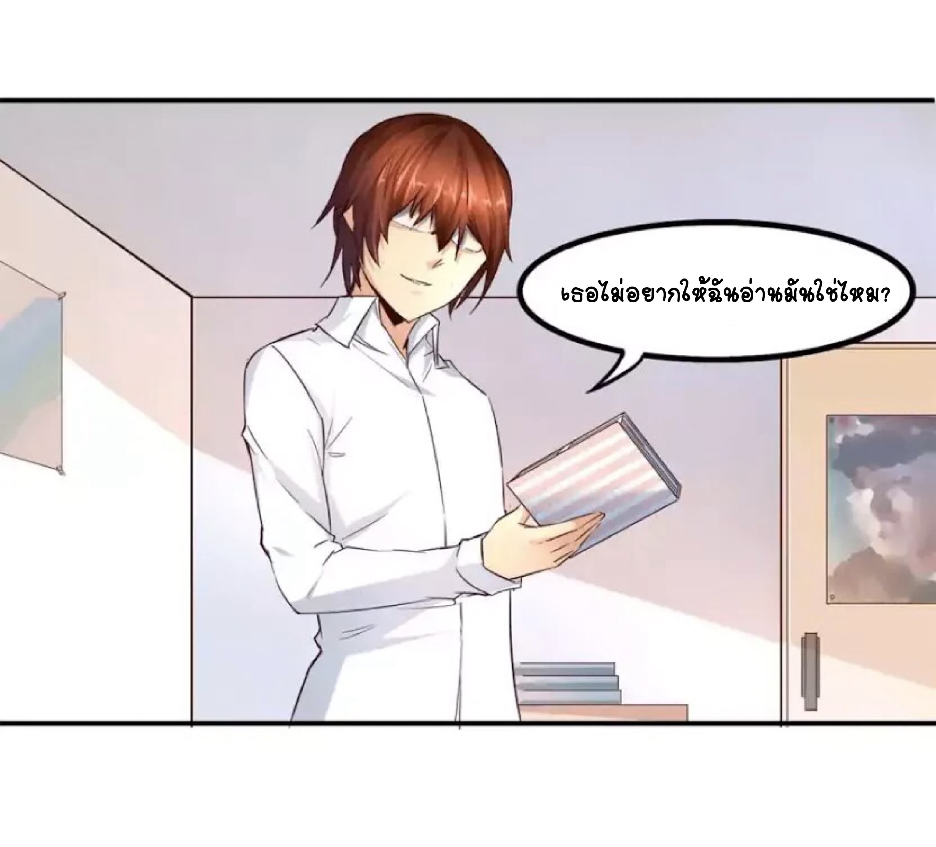 100235912.jpg