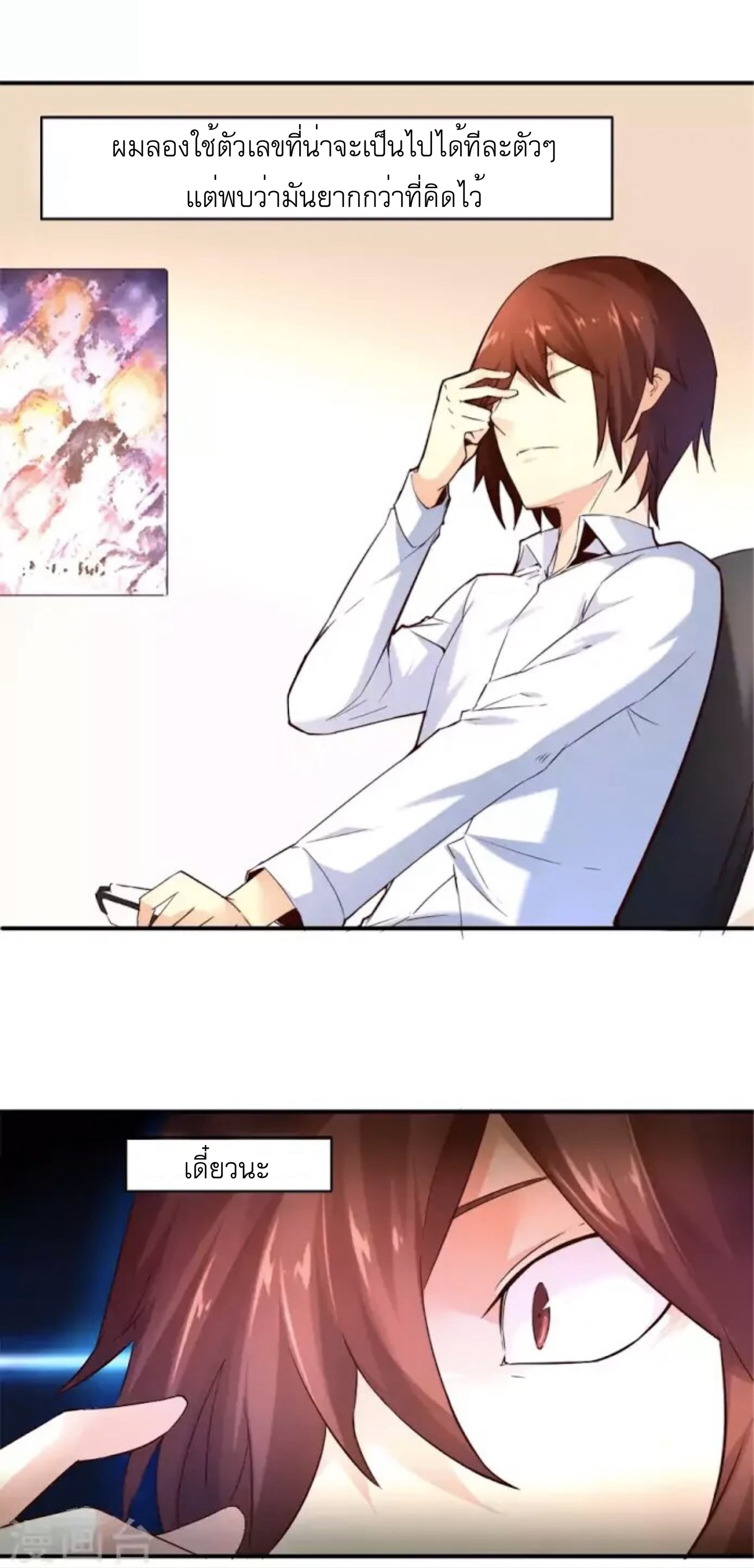 100236425.jpg