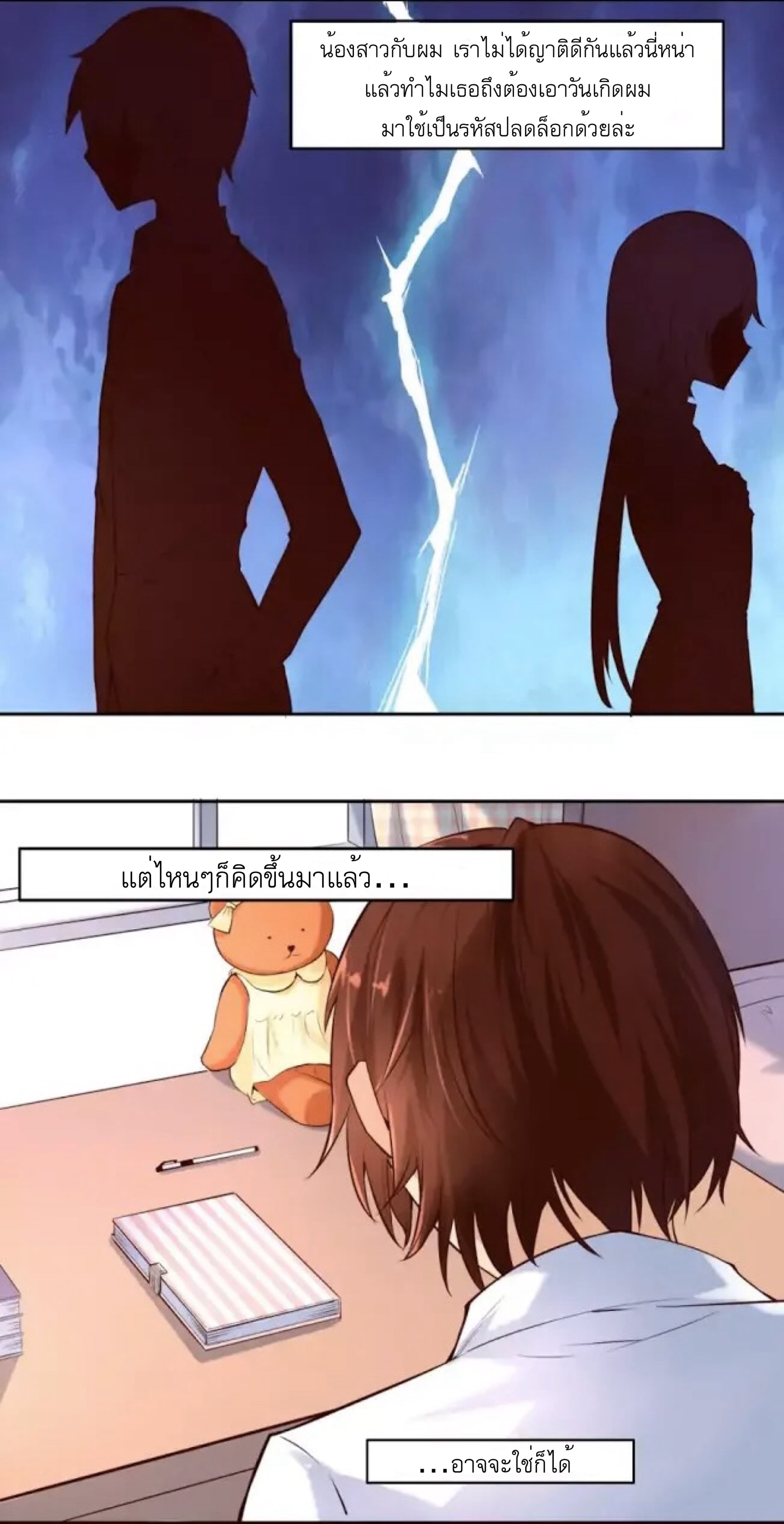 100236489.jpg