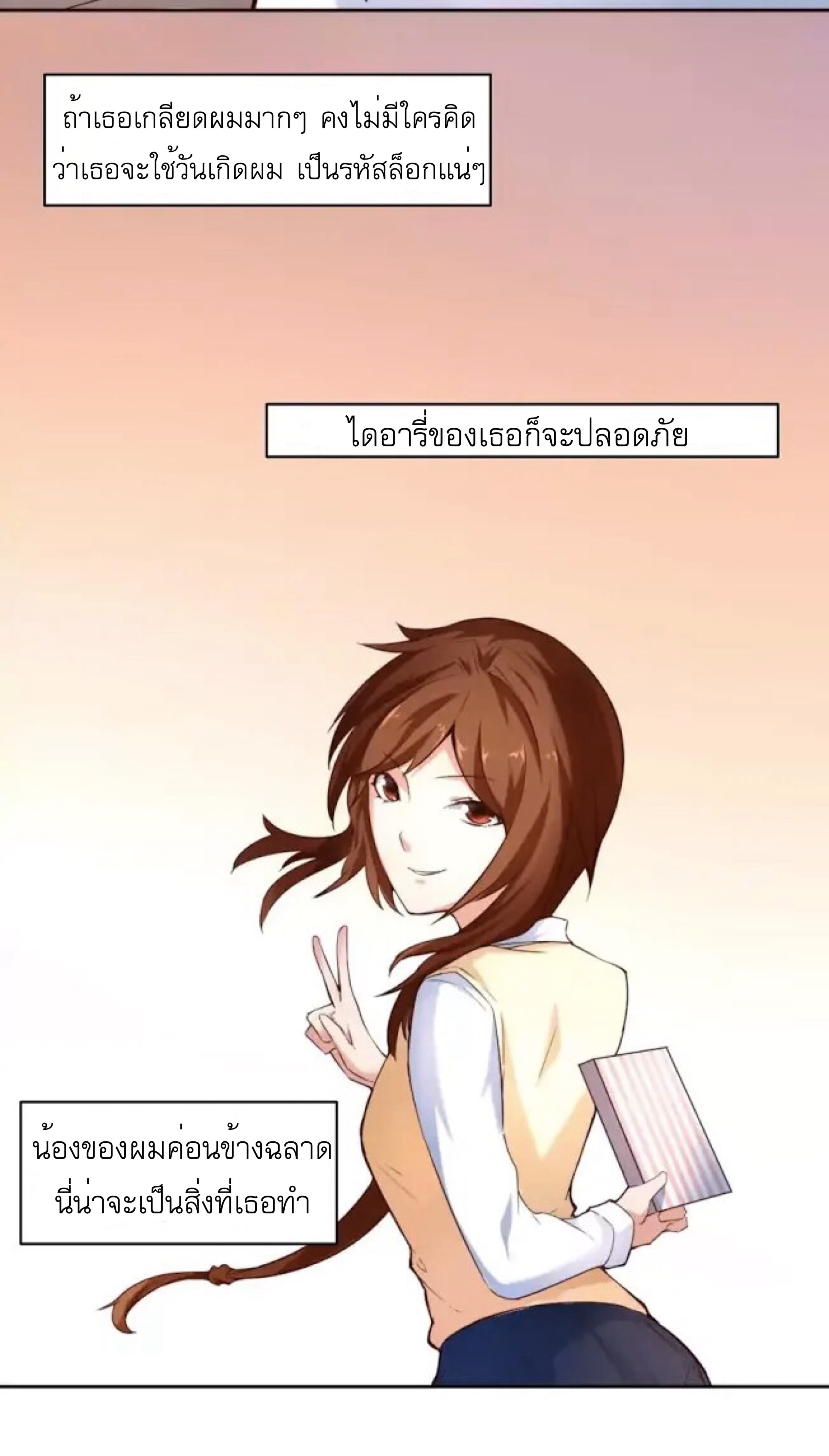 100236521.jpg