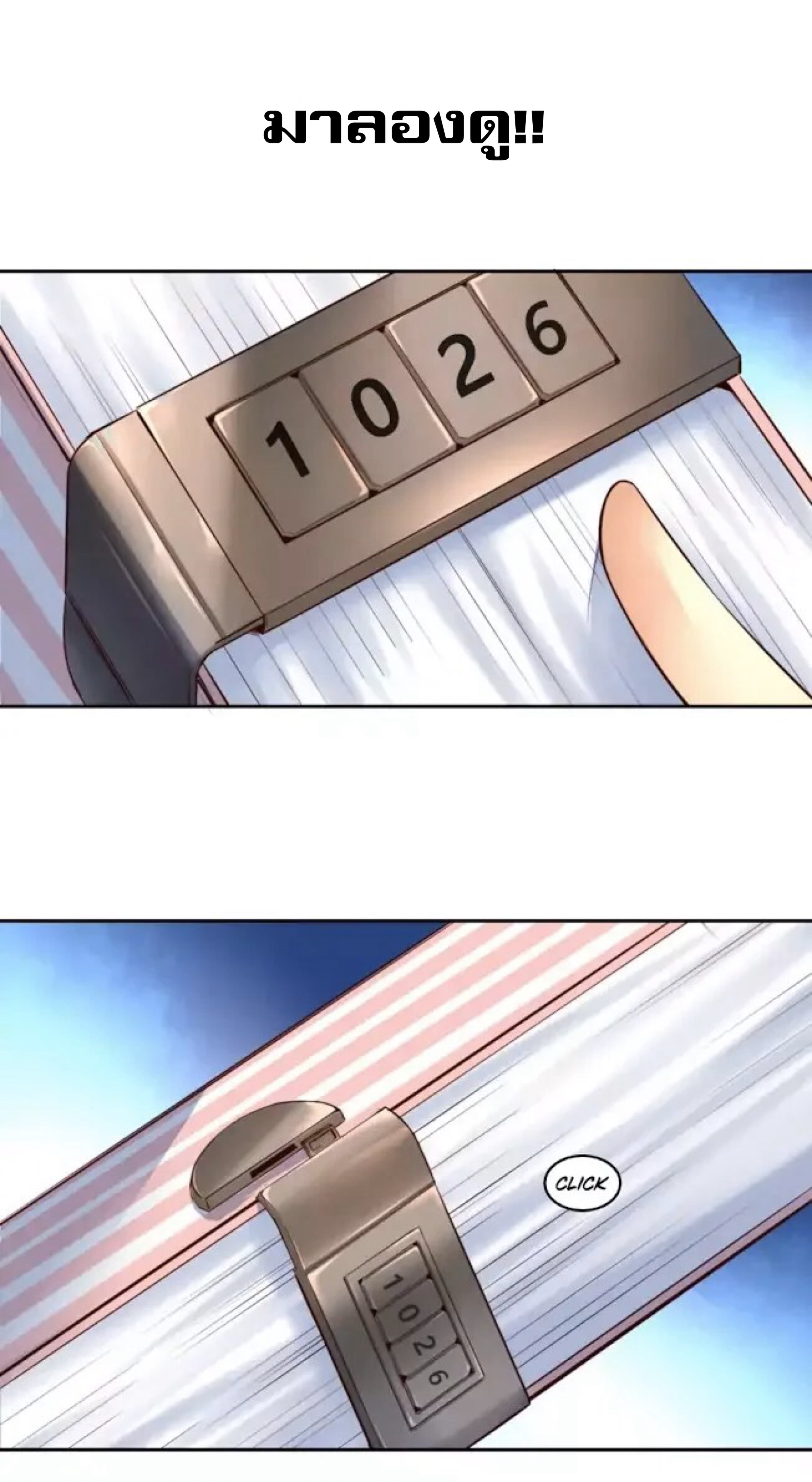 100236553.jpg