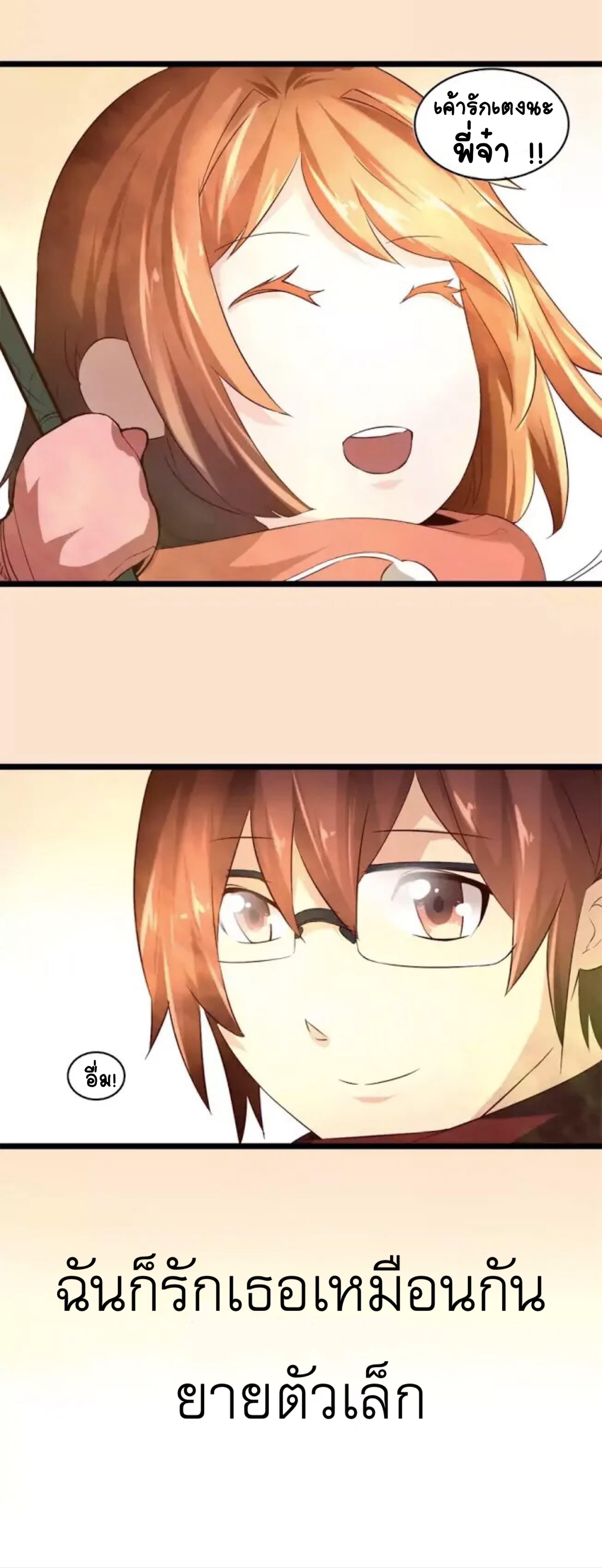 100236777.jpg