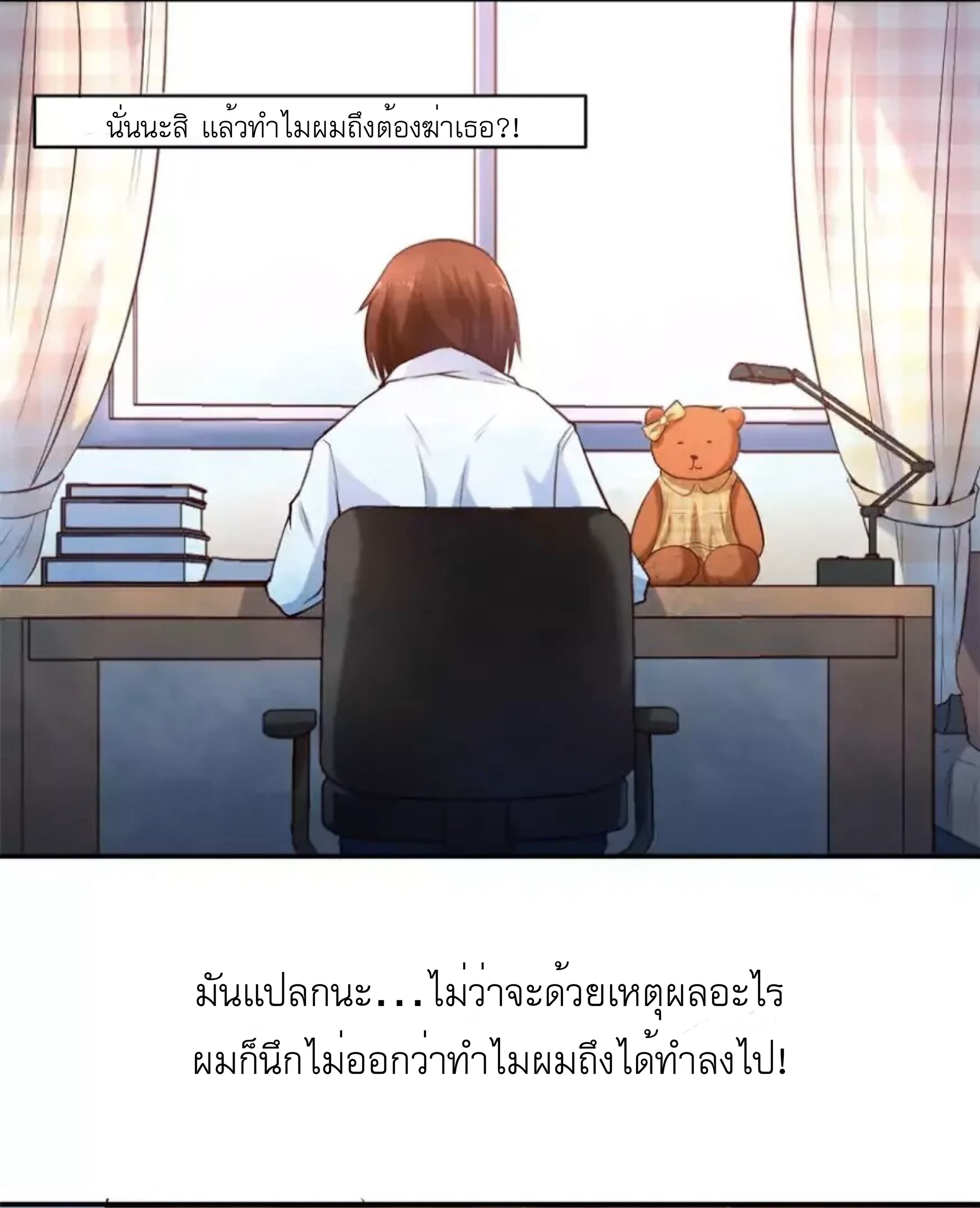 100236809.jpg