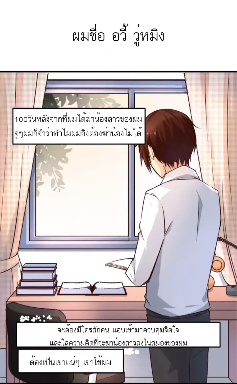 100237482.jpg