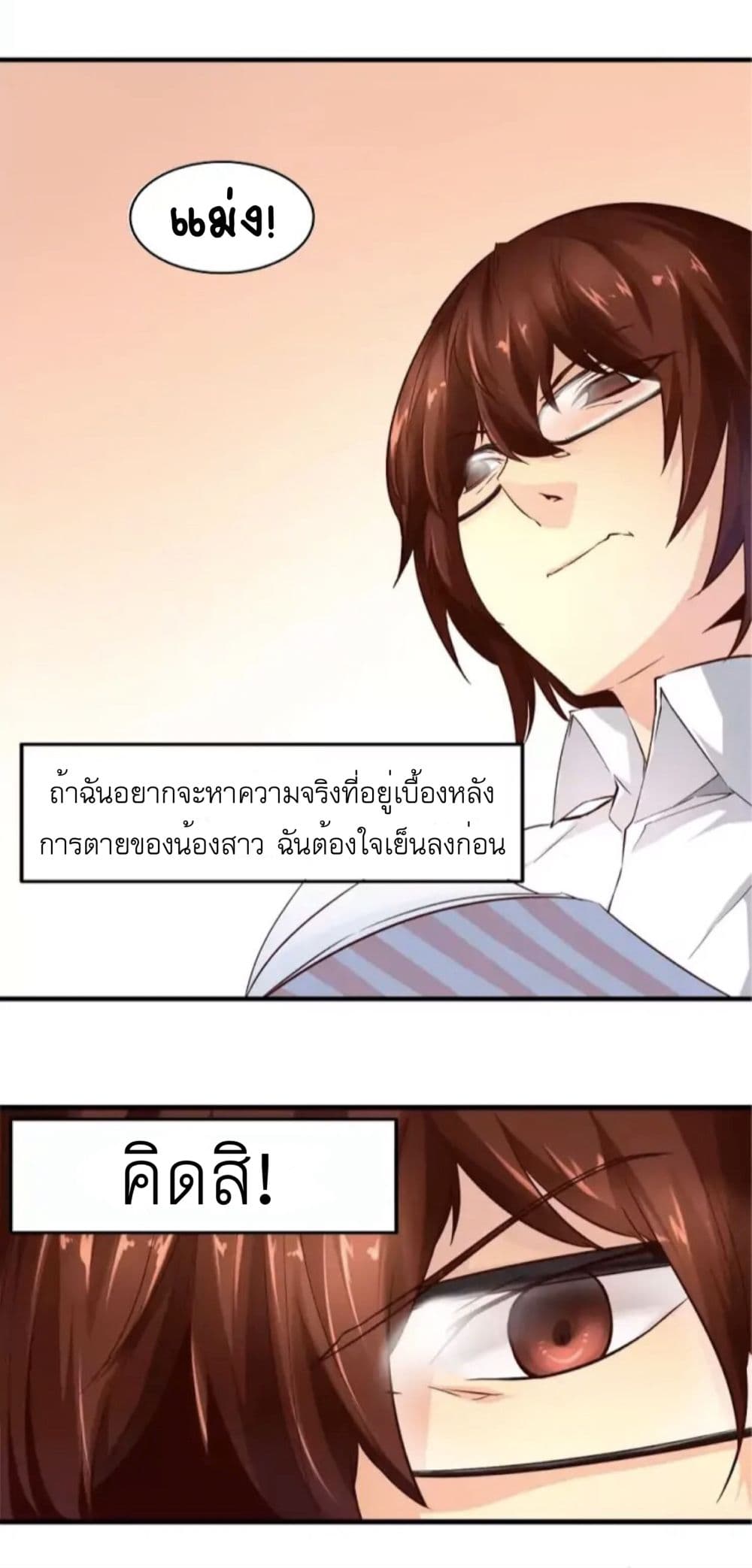 100237514.jpg