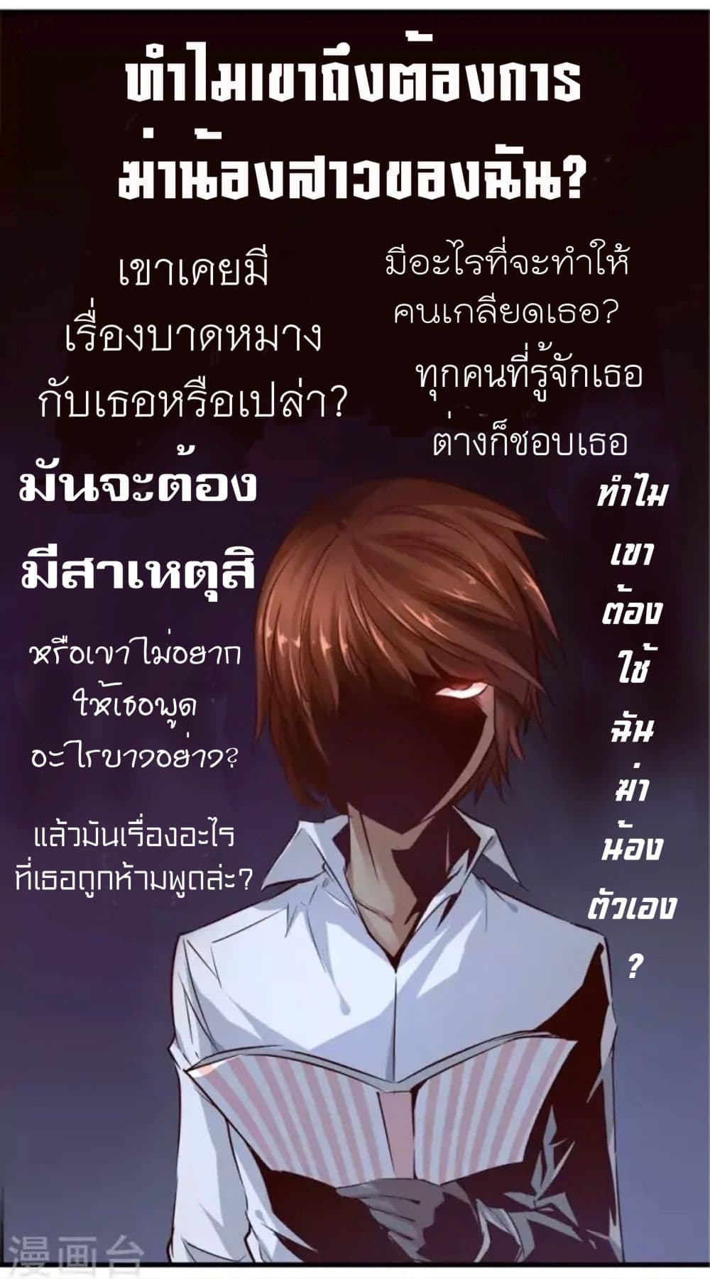 100237546.jpg