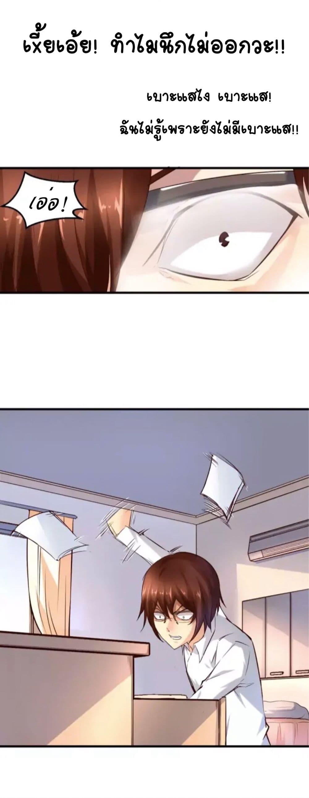 100237642.jpg