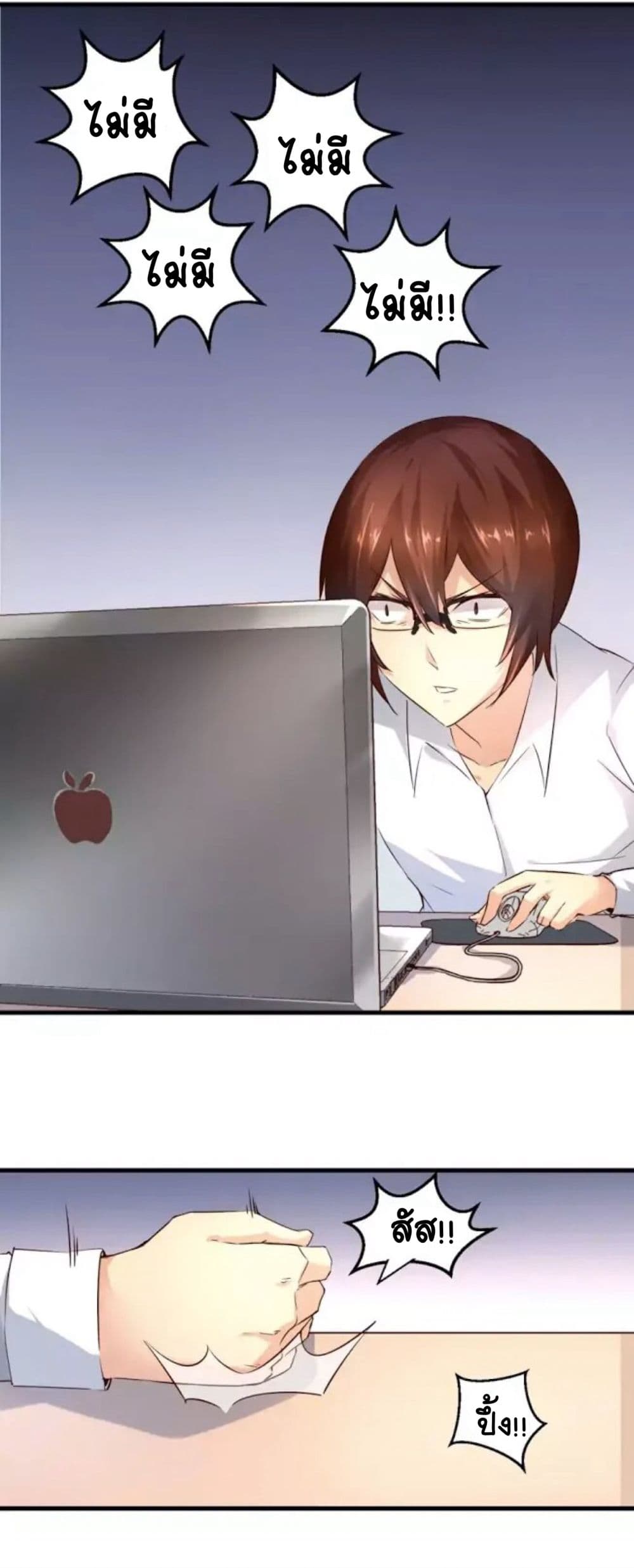 100237706.jpg