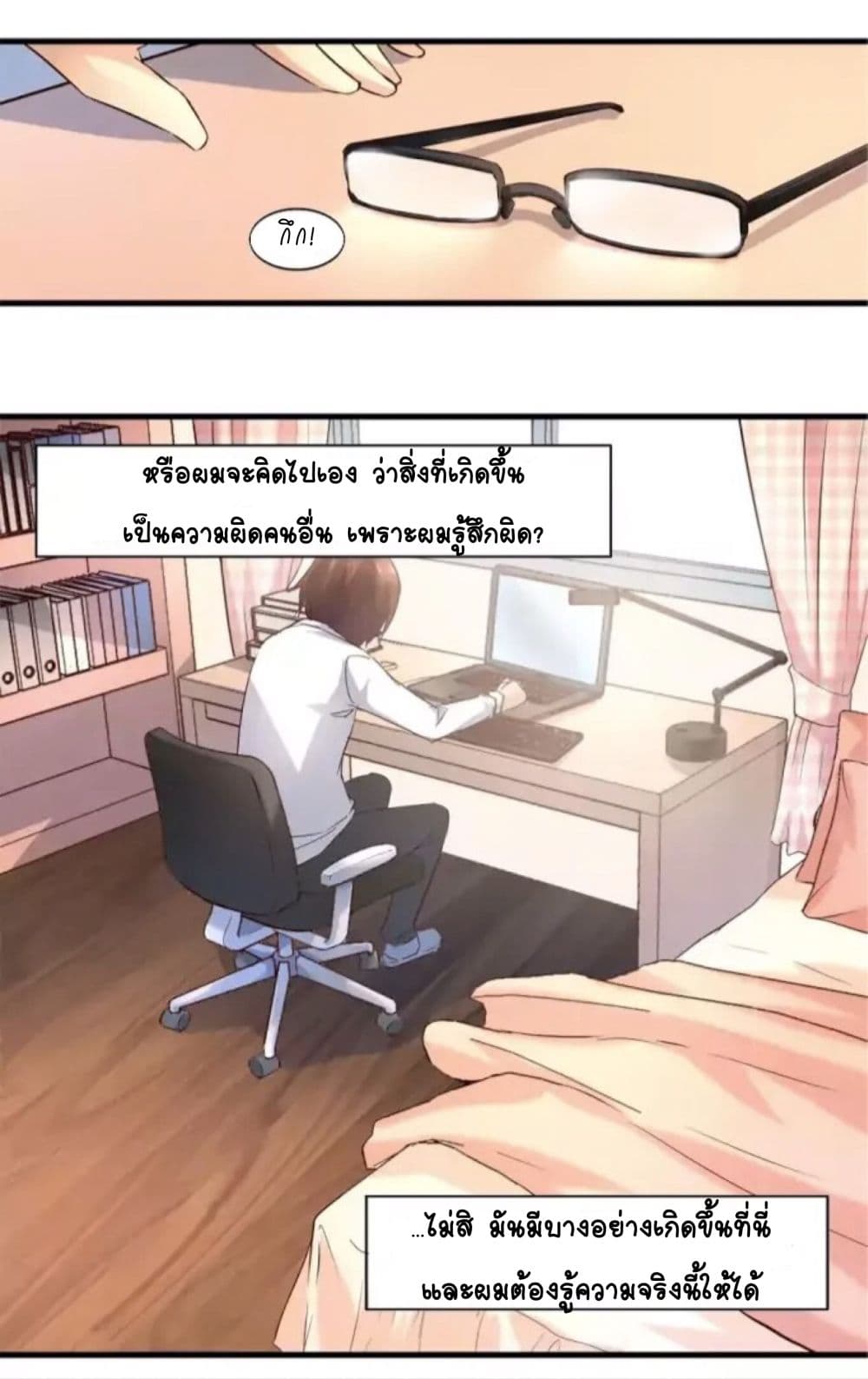 100238219.jpg