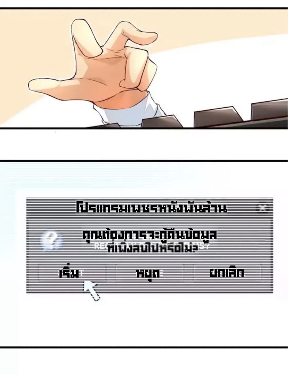 100238283.jpg