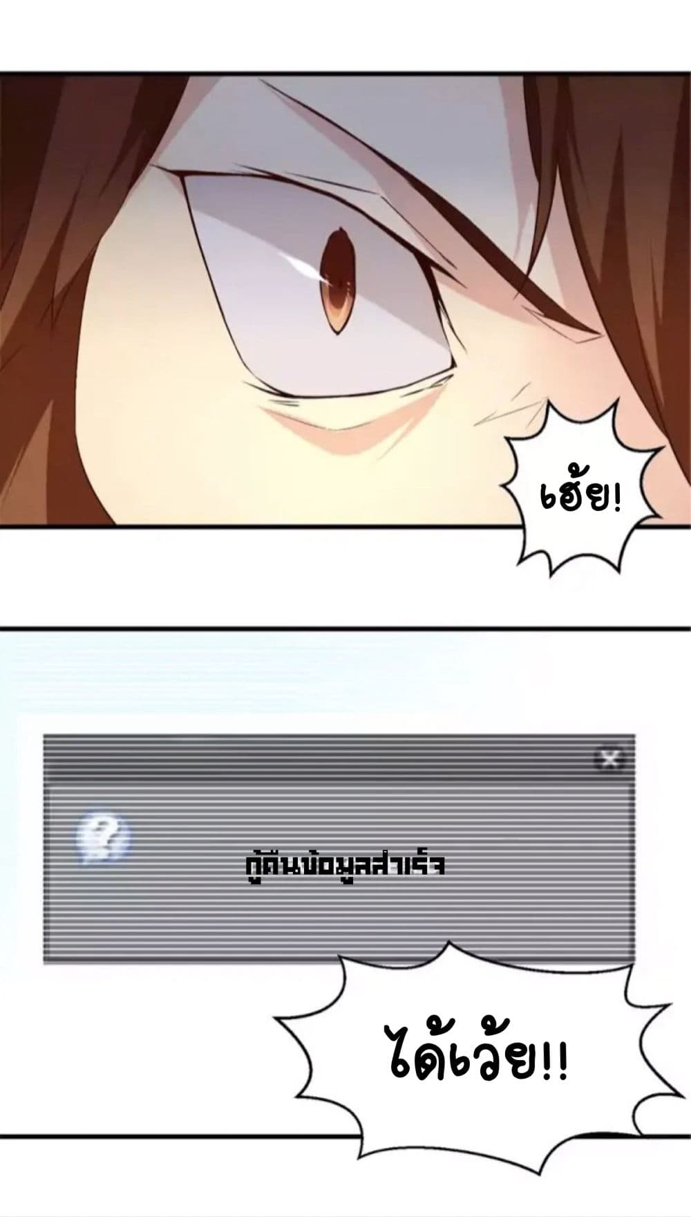 100238347.jpg
