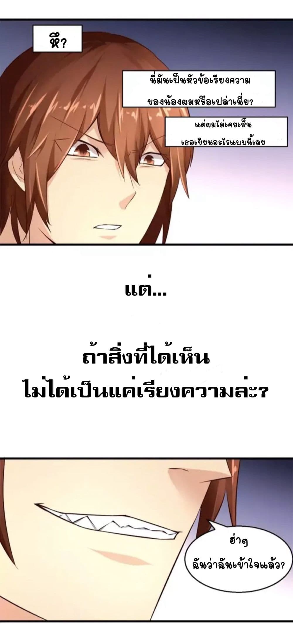 100238507.jpg