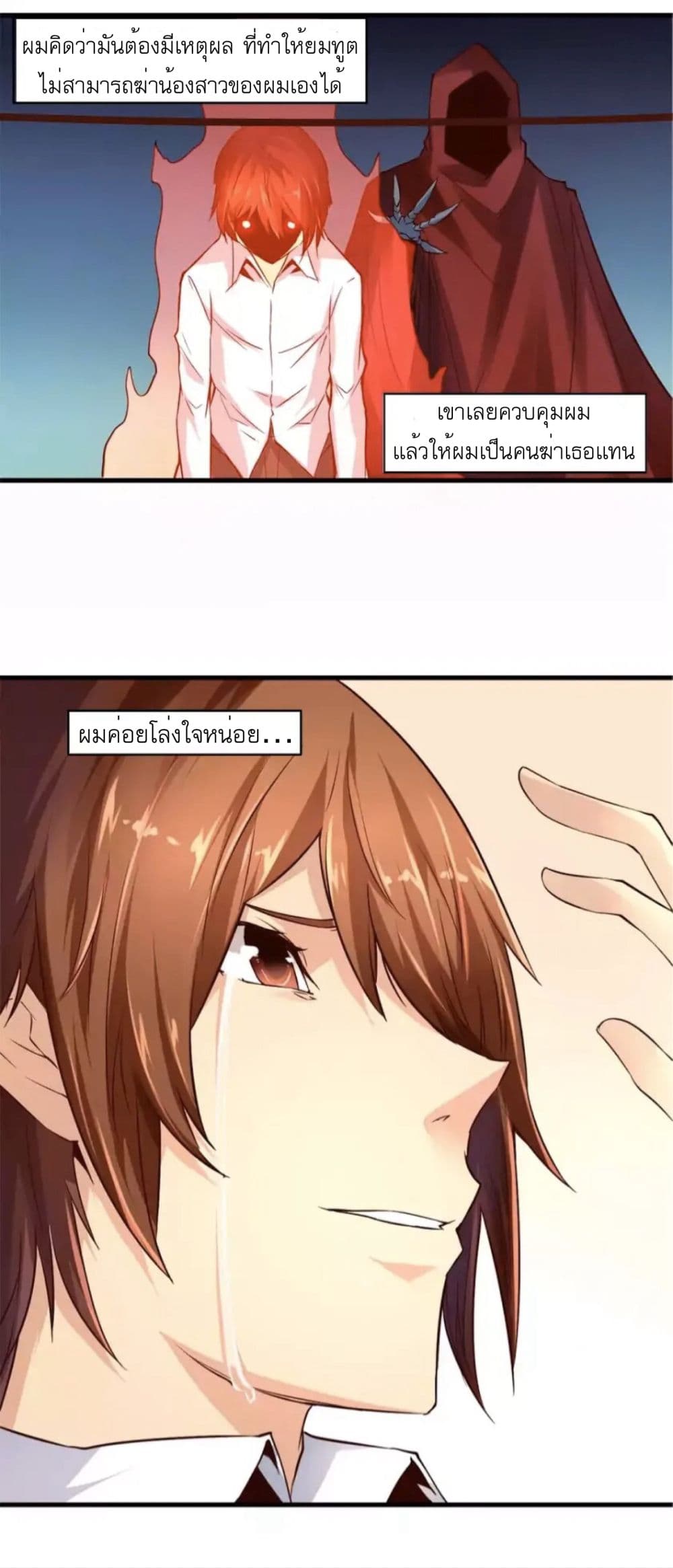 100238571.jpg