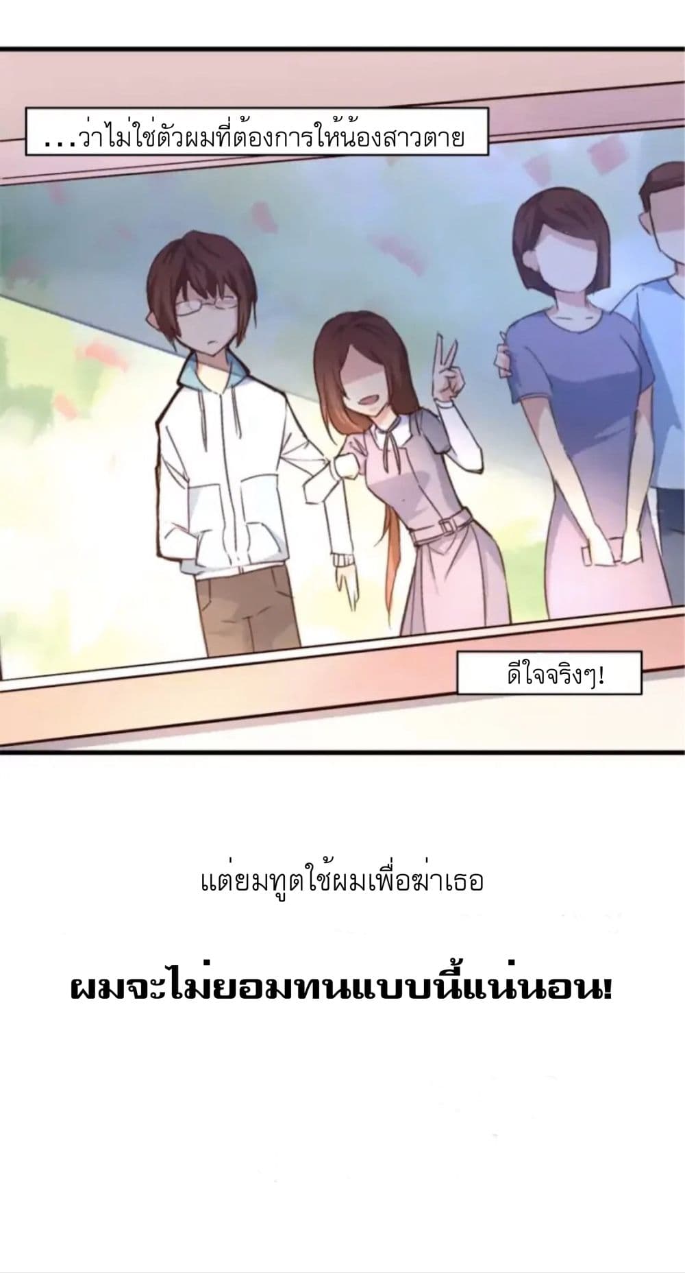 100238603.jpg