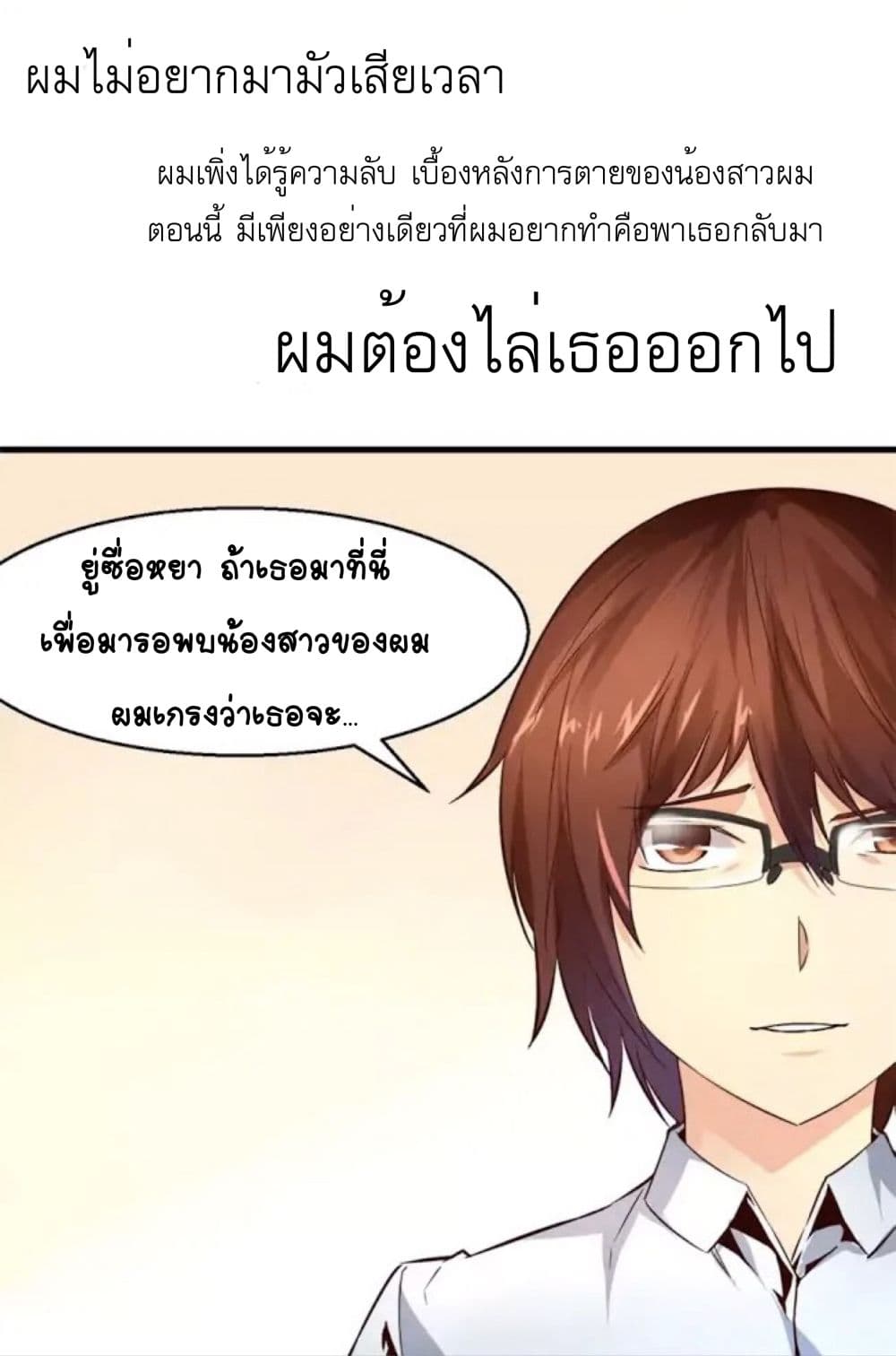 100239276.jpg