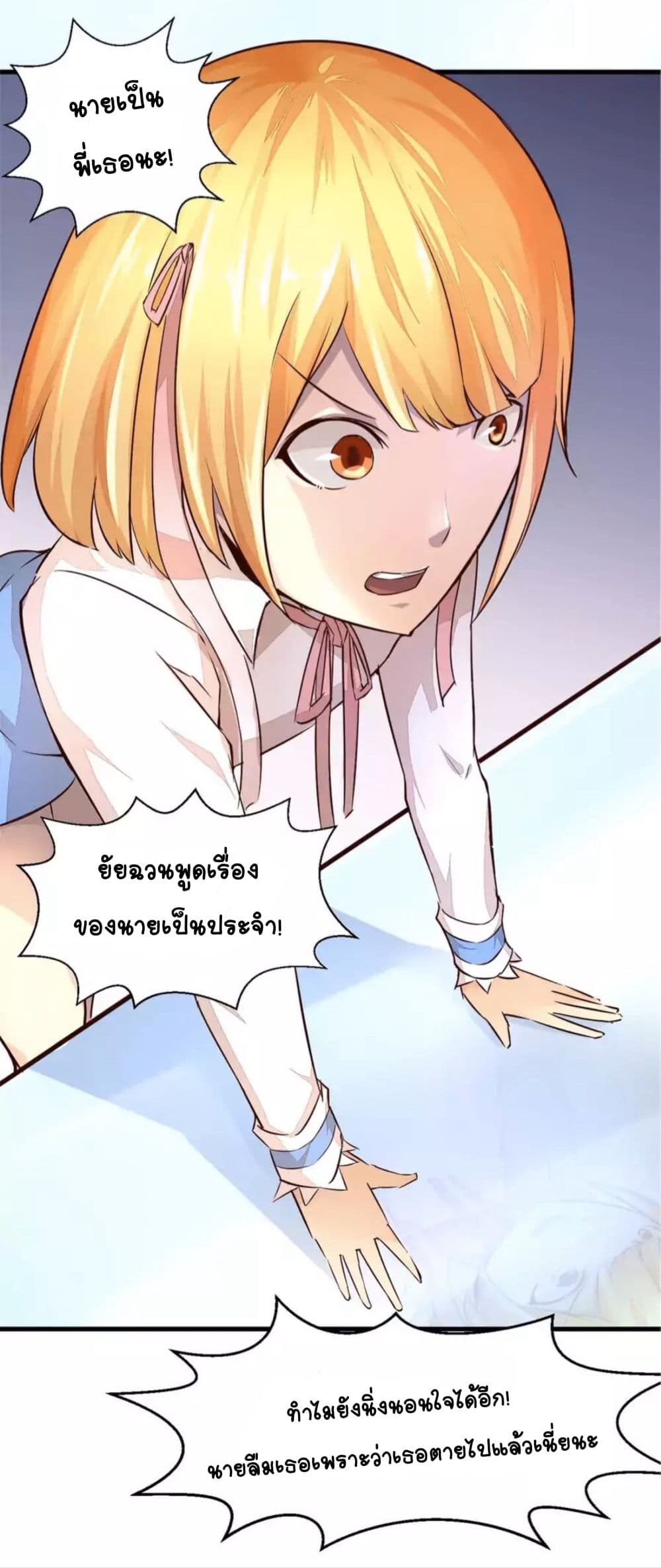 100239532.jpg