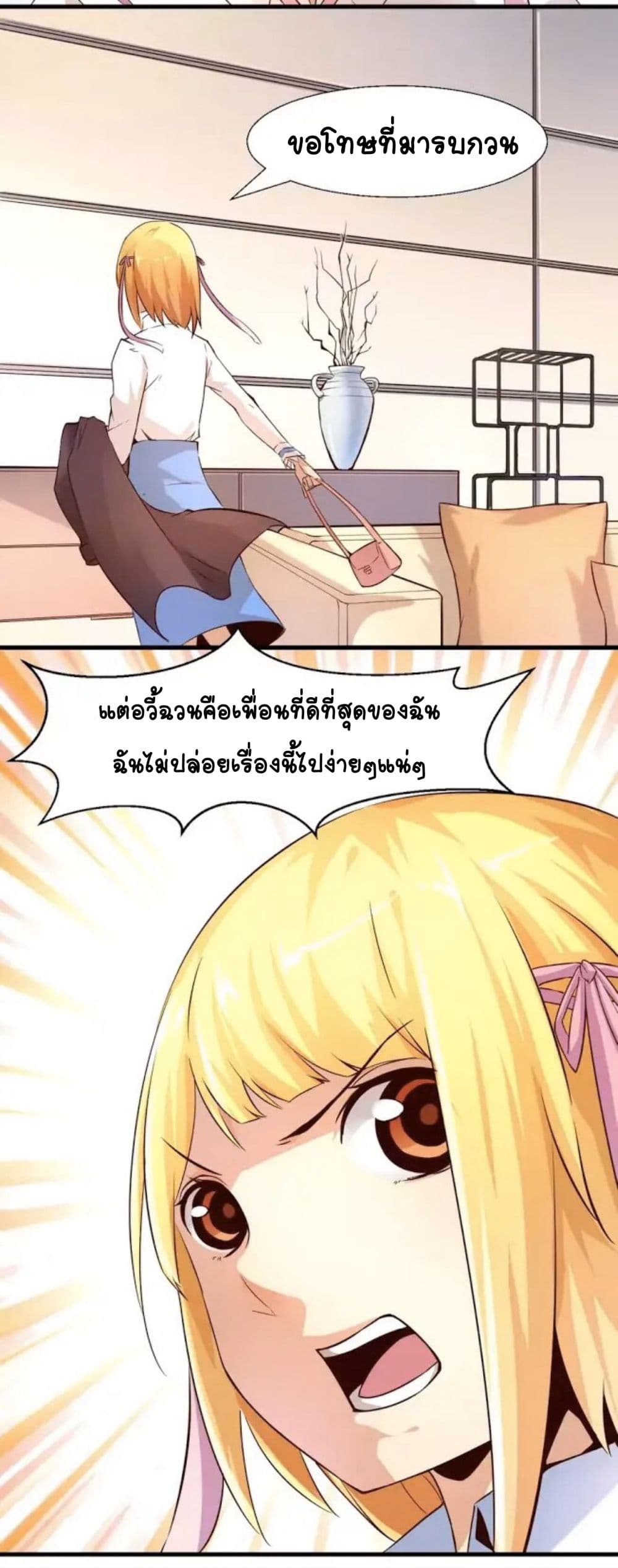 100239660.jpg