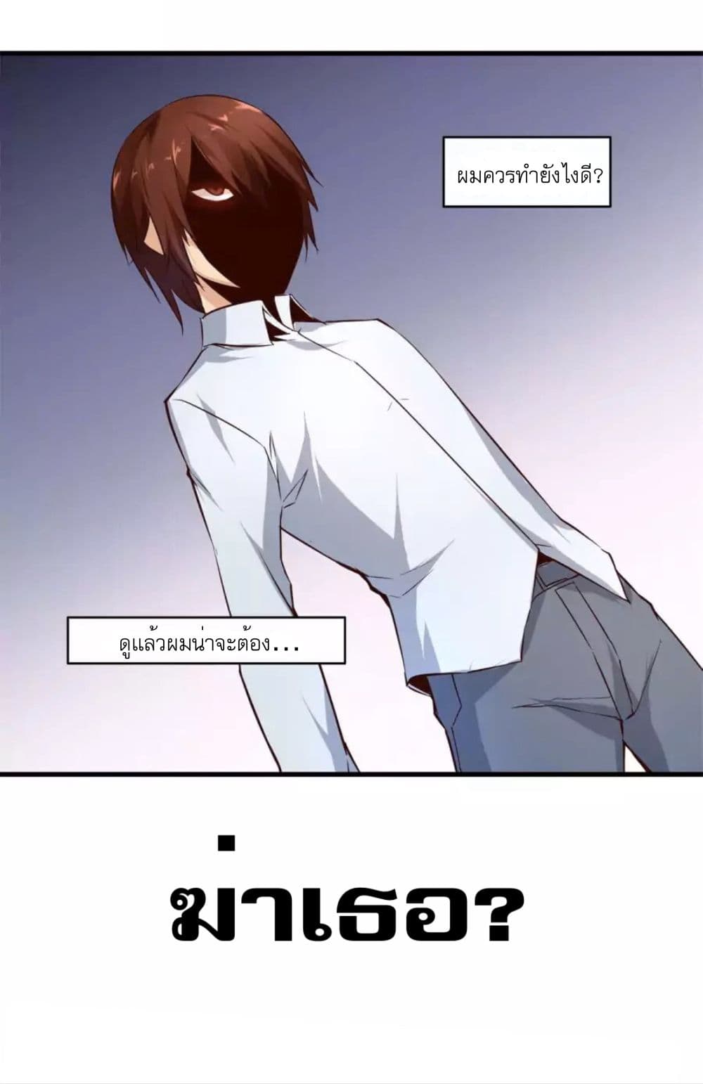100239788.jpg