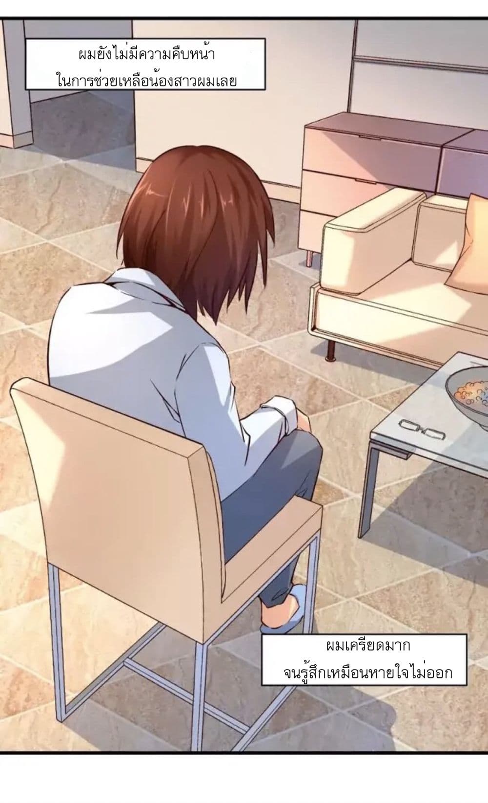 100240269.jpg