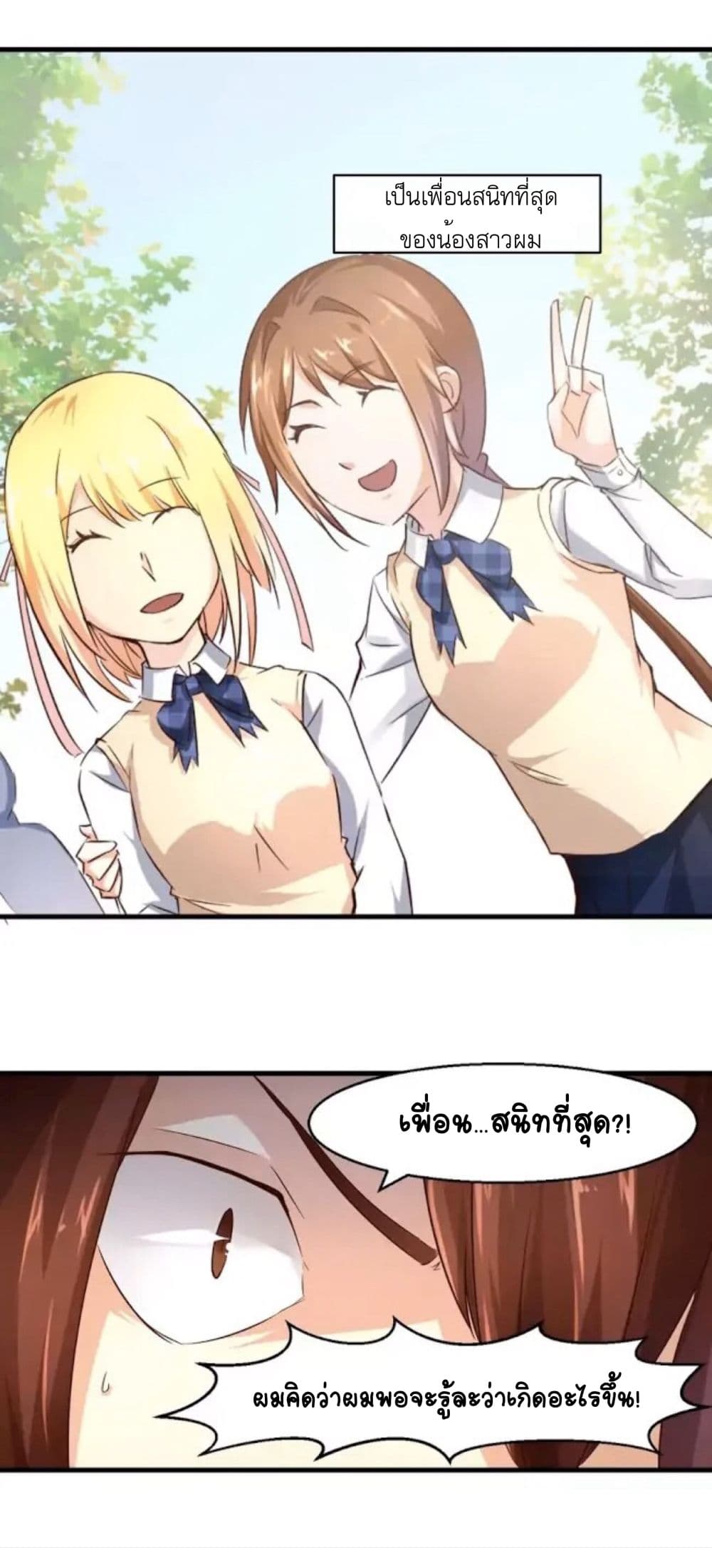 100240333.jpg