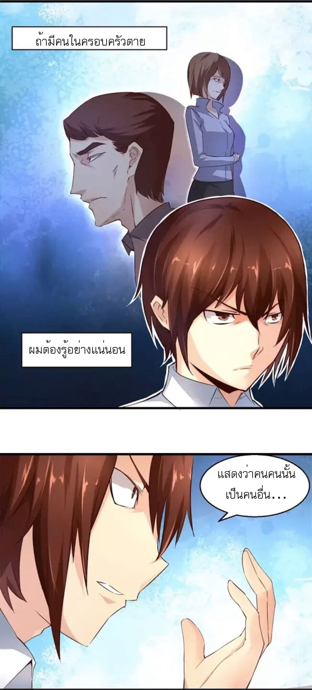 100240397.jpg
