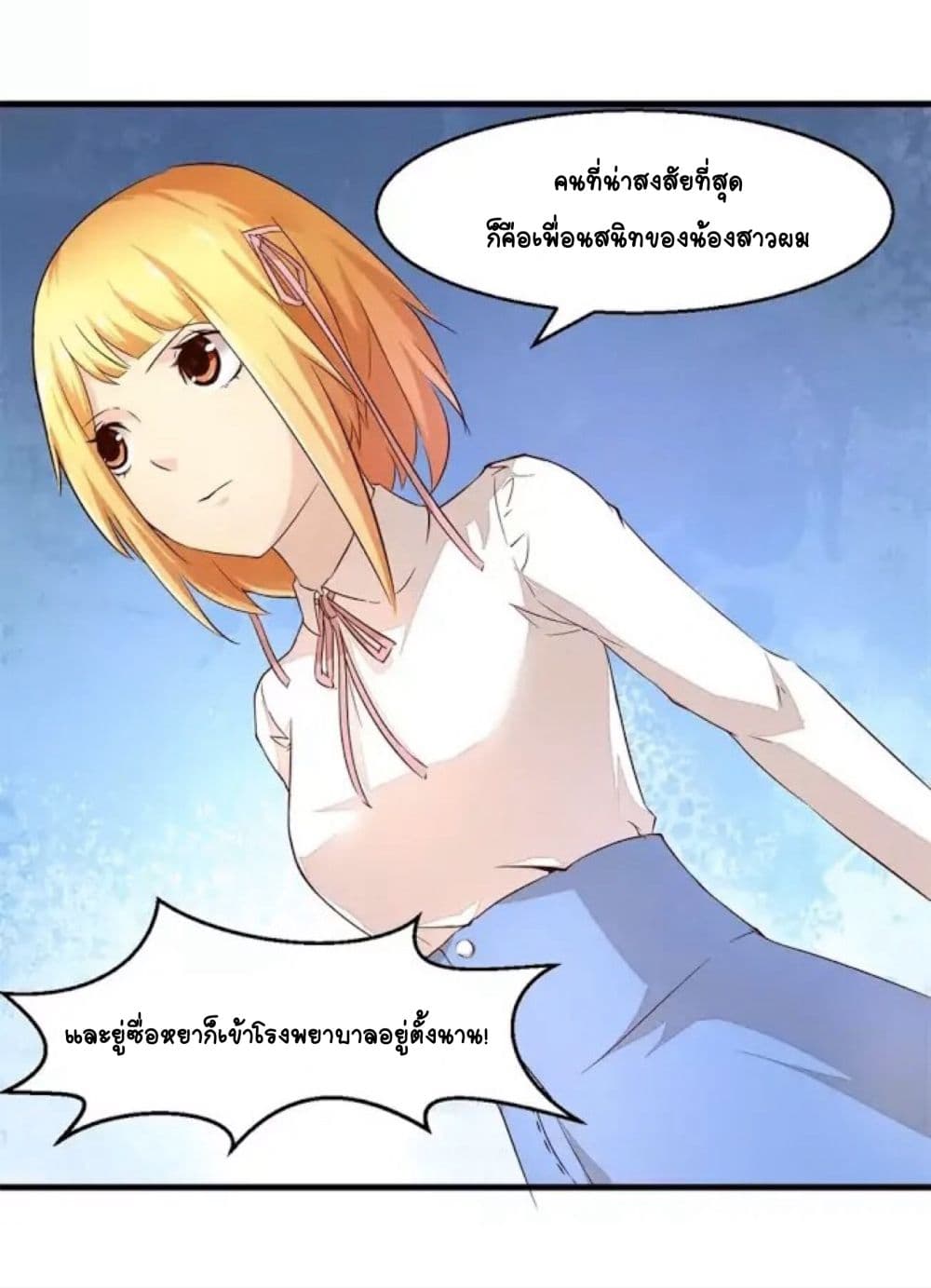 100240429.jpg