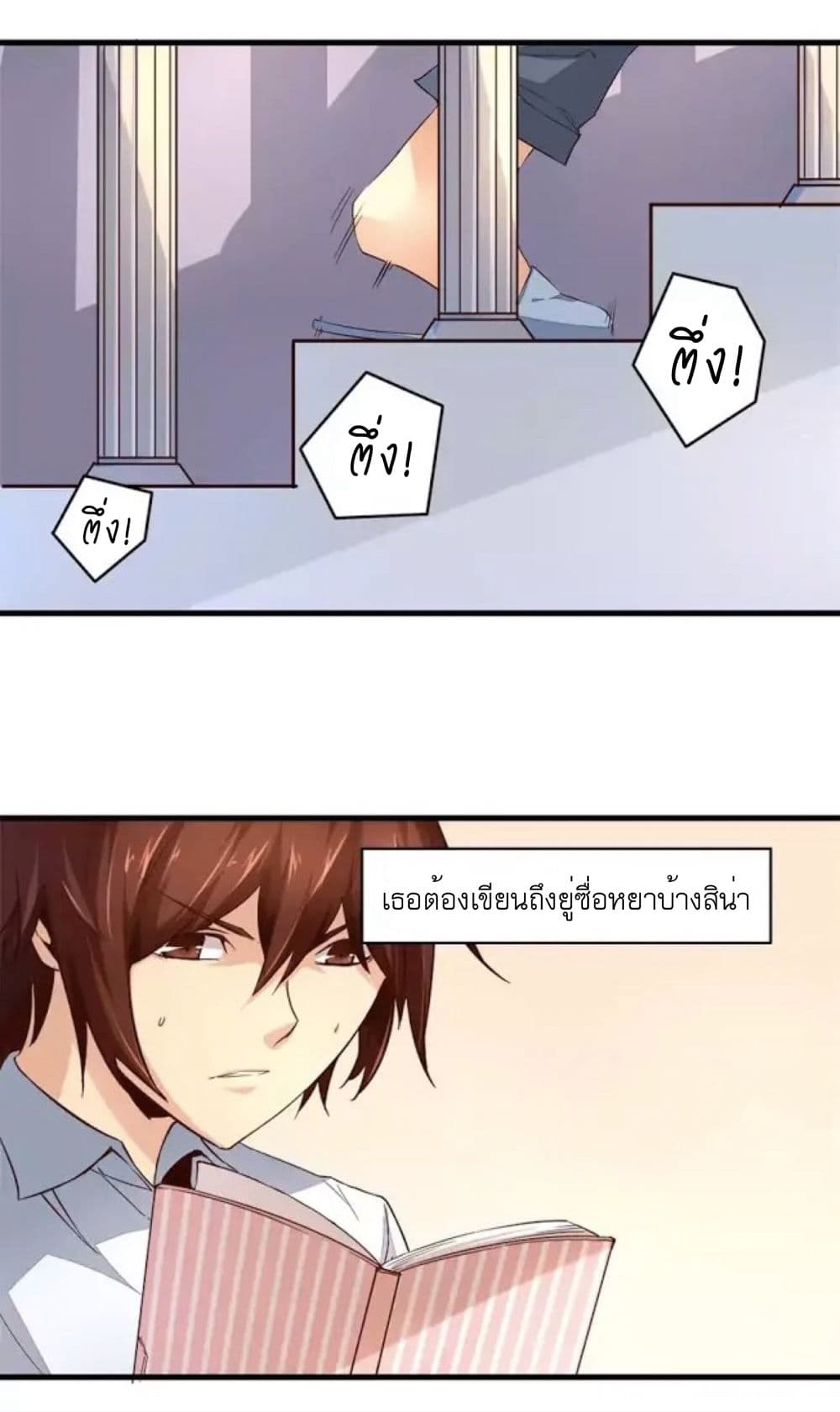 100240493.jpg