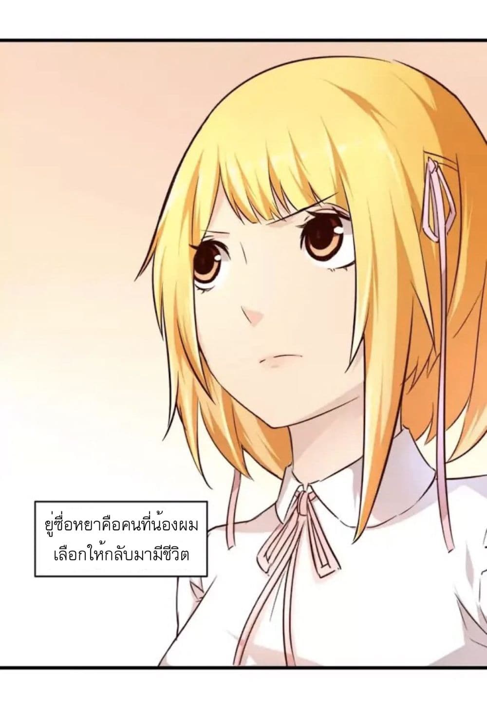 100240589.jpg