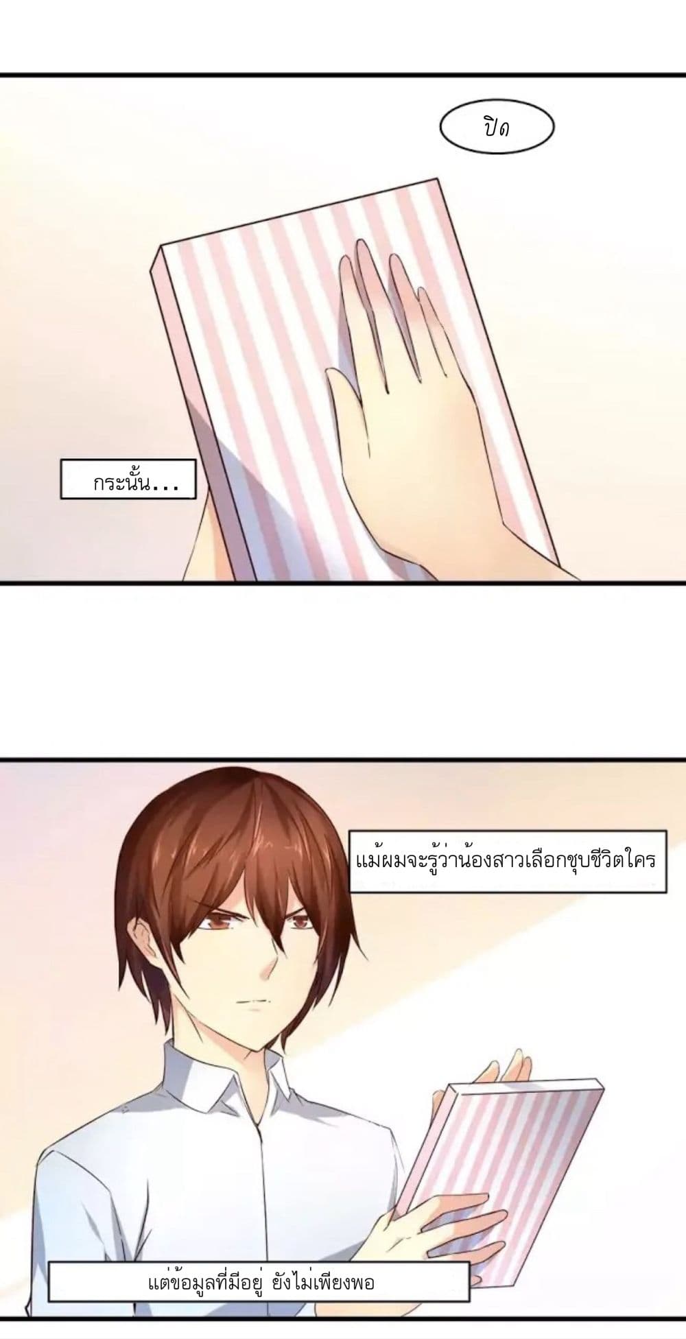 100240621.jpg