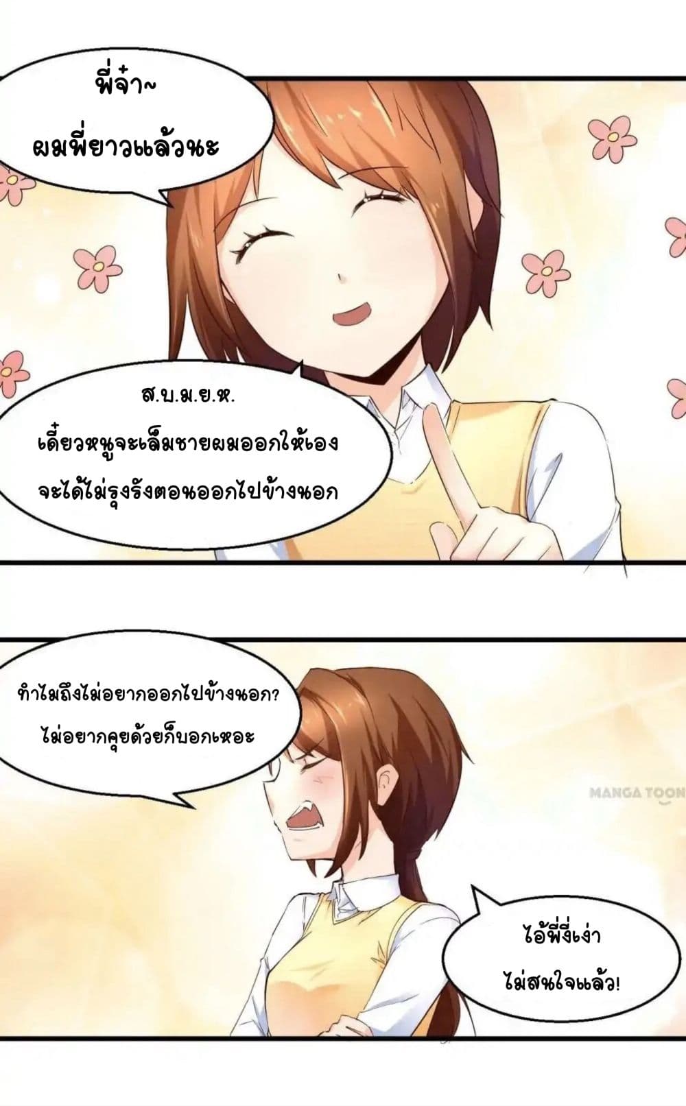 100241134.jpg