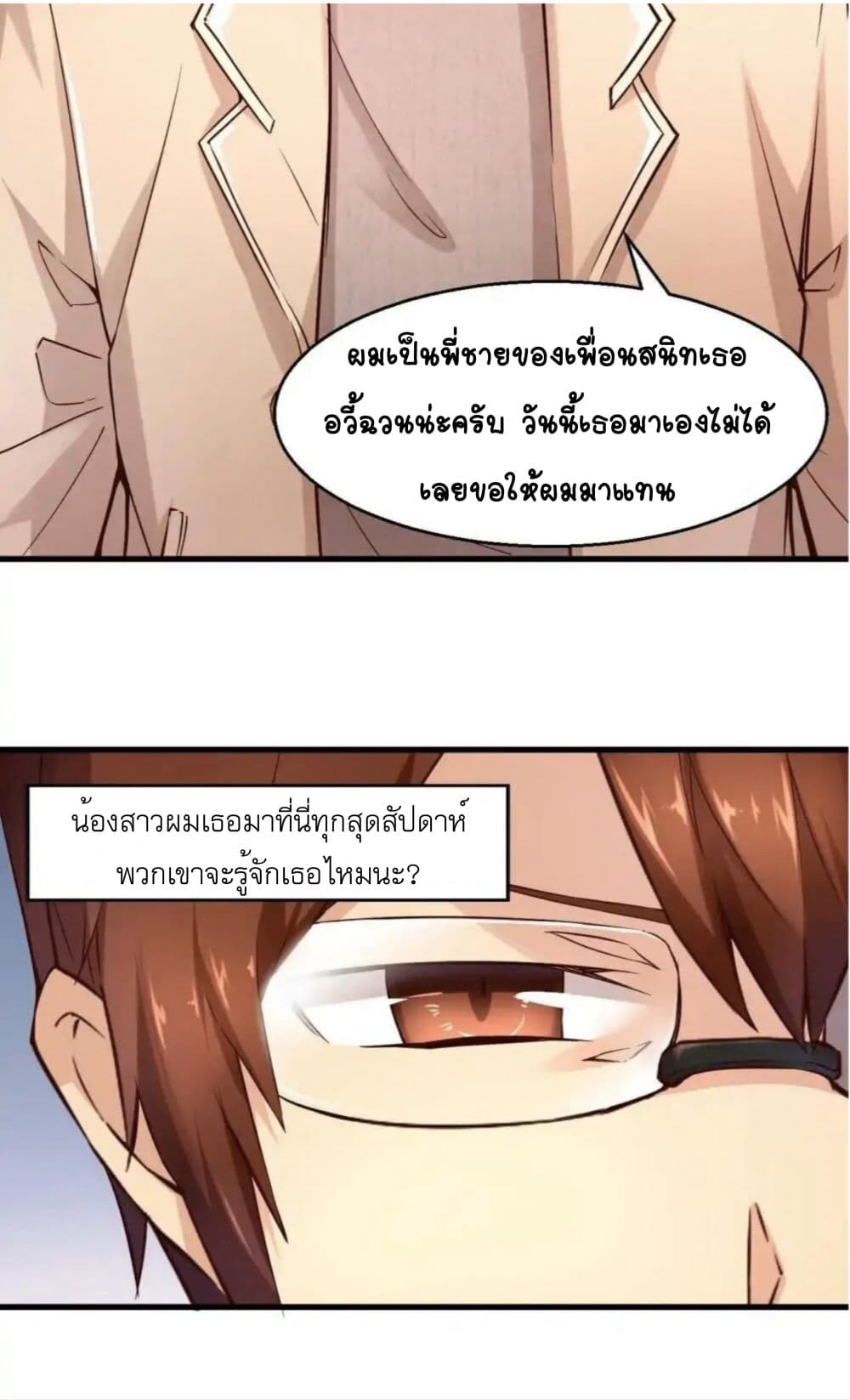 100241326.jpg