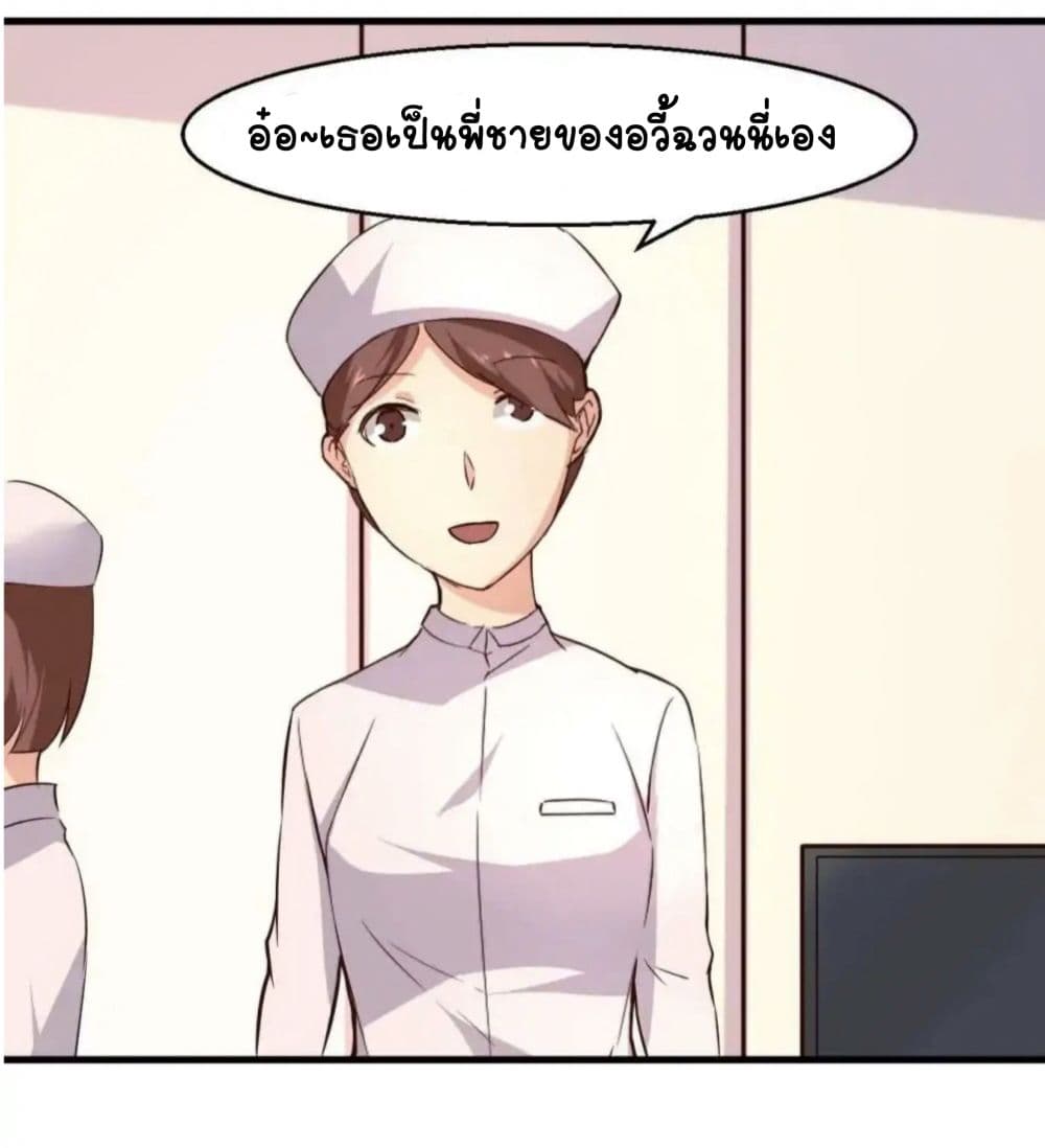 100241358.jpg