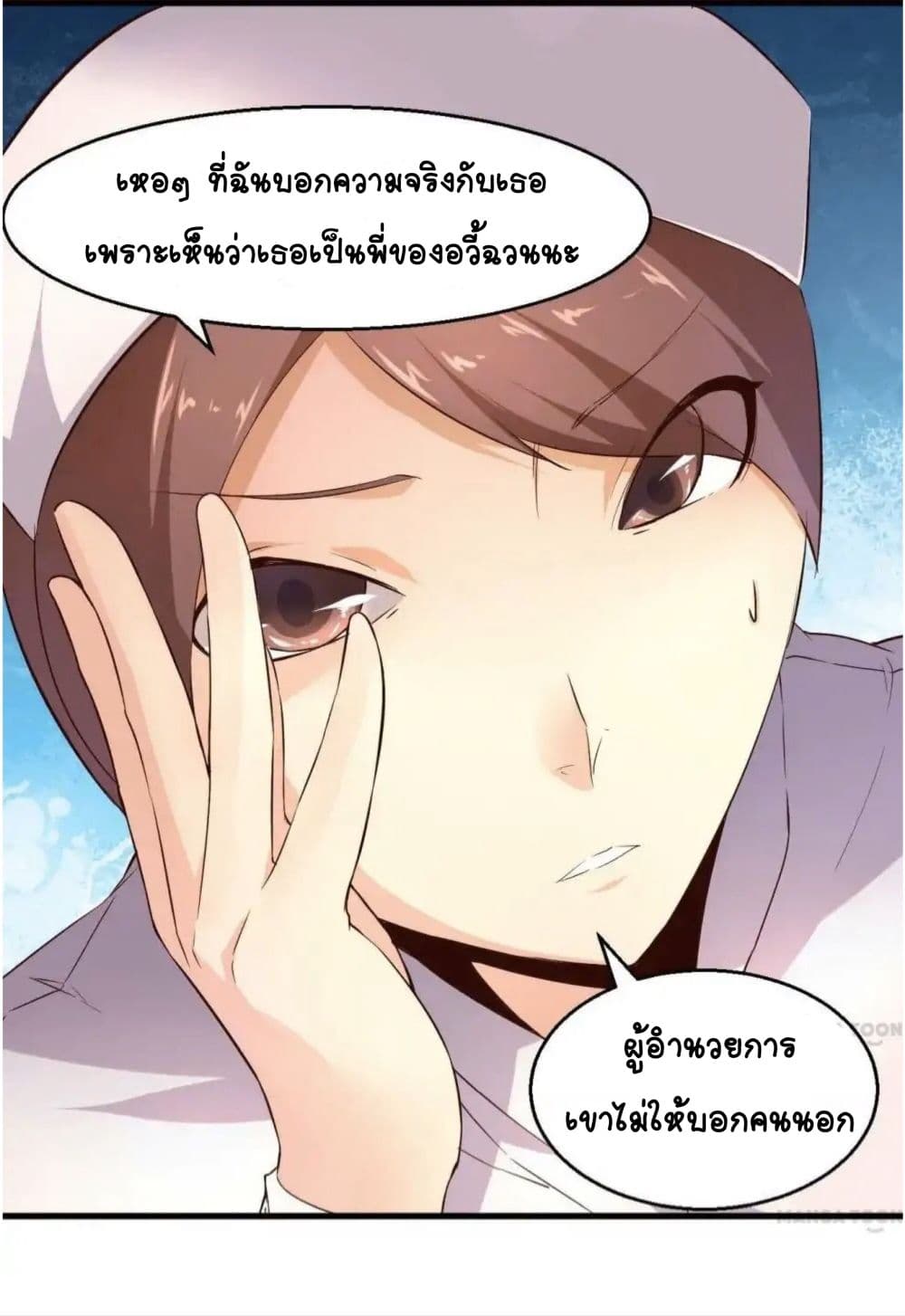 100241486.jpg