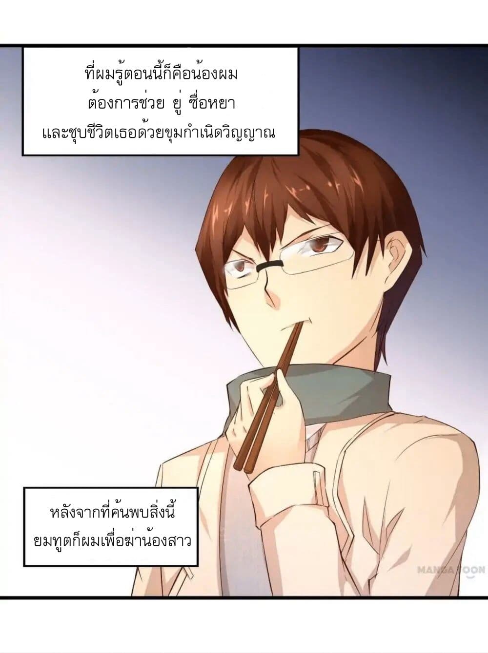 100241614.jpg