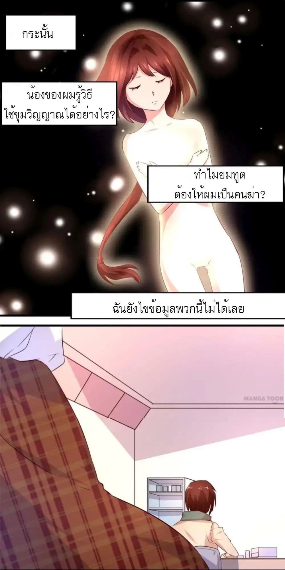 100241646.jpg