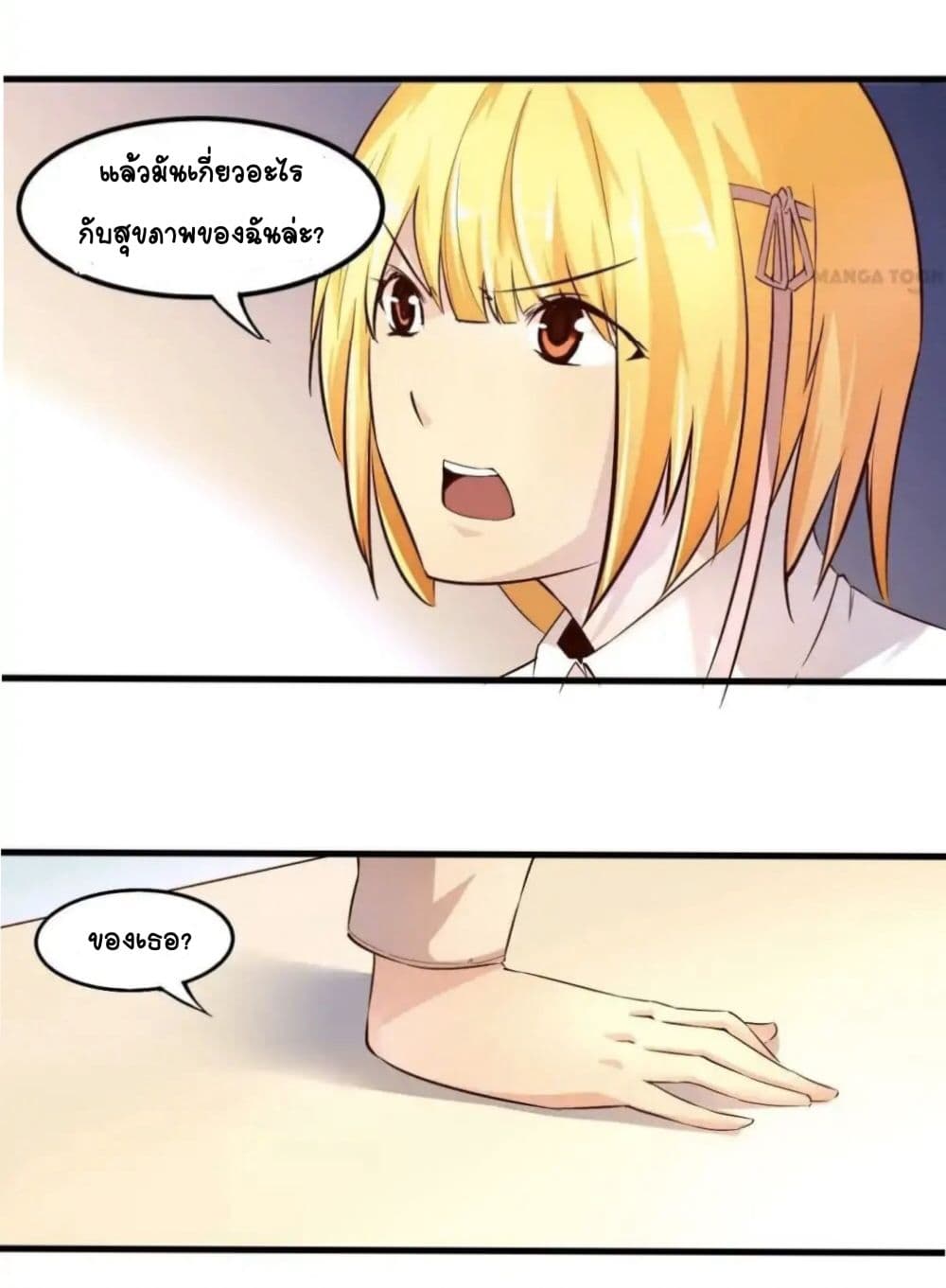 100242223.jpg