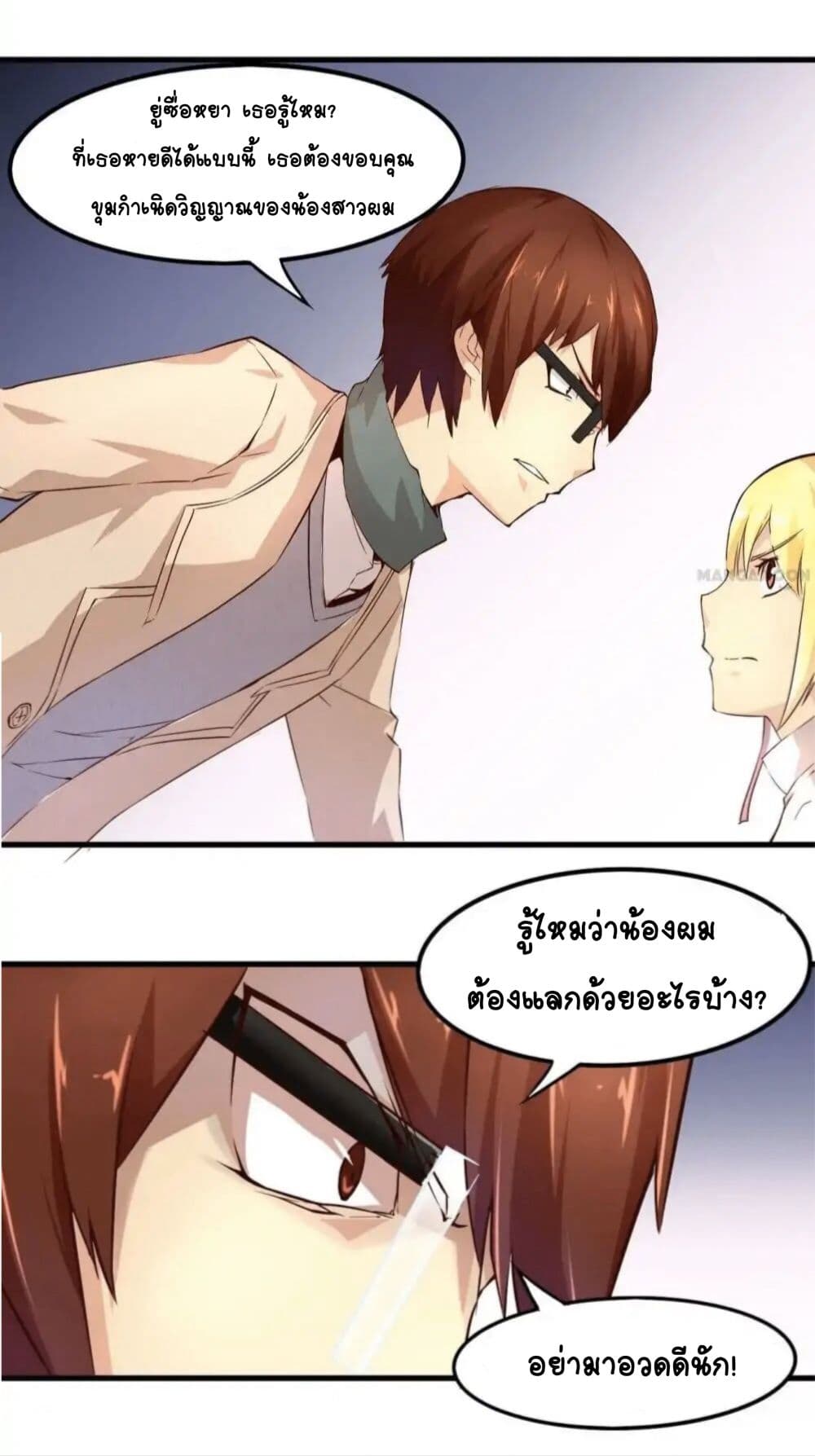 100242255.jpg