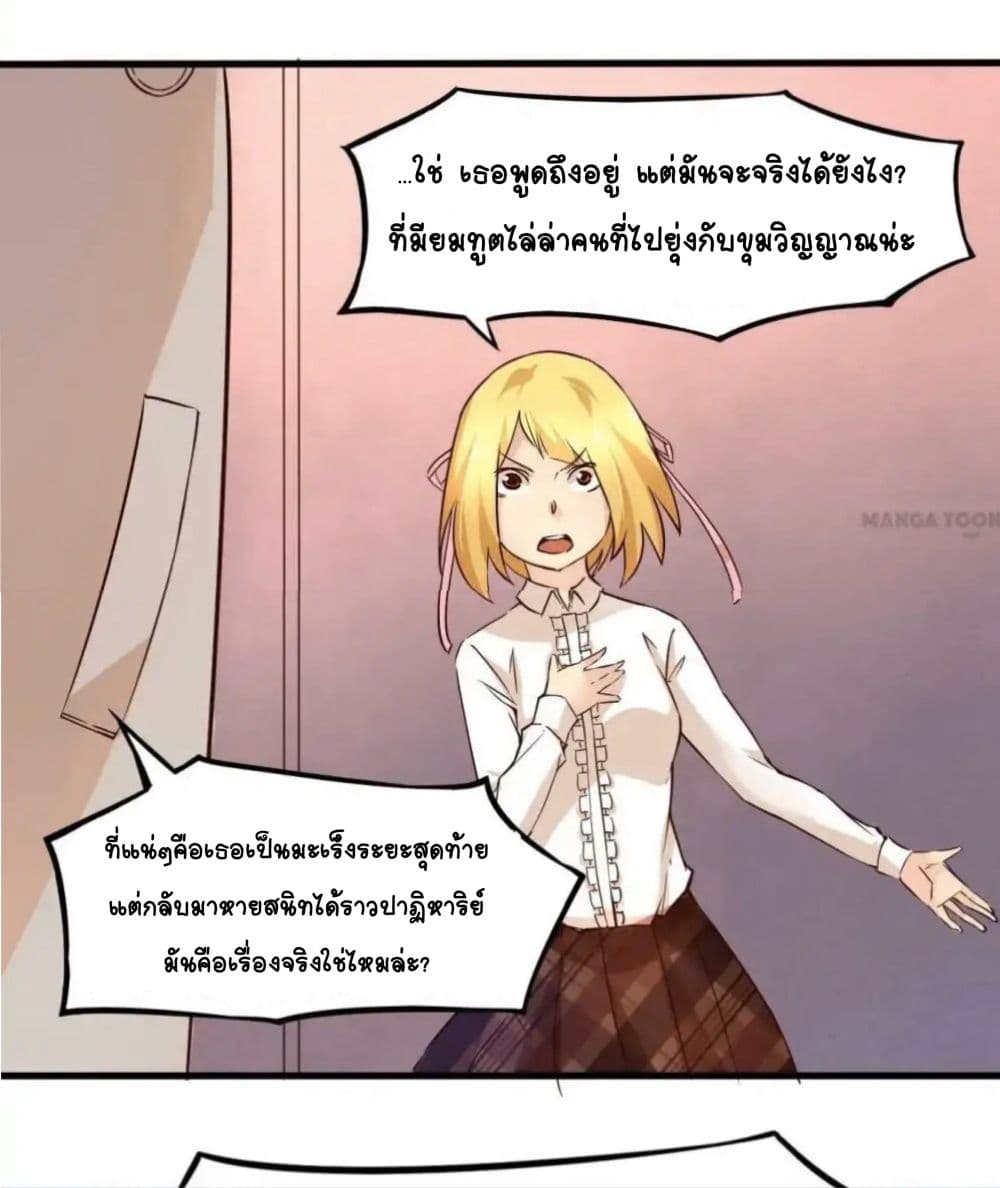 100242479.jpg