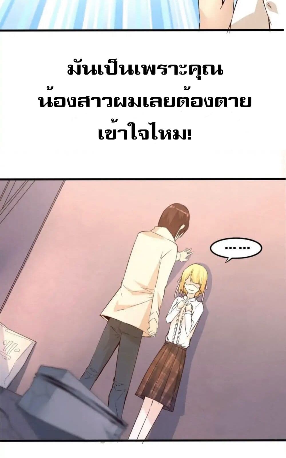 100242543.jpg