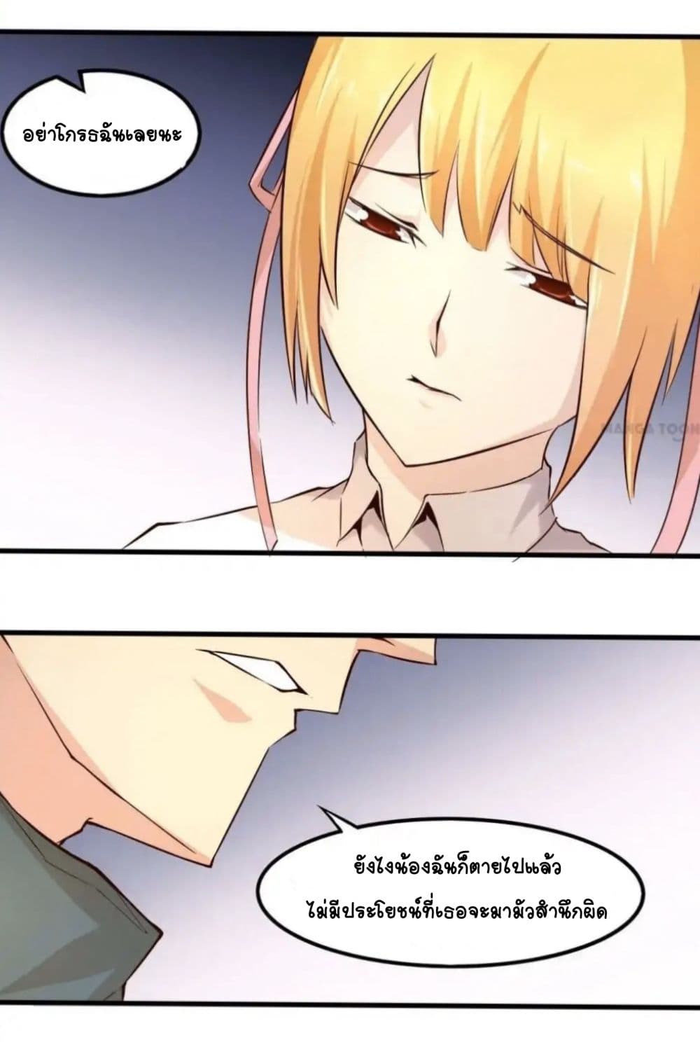 100242575.jpg