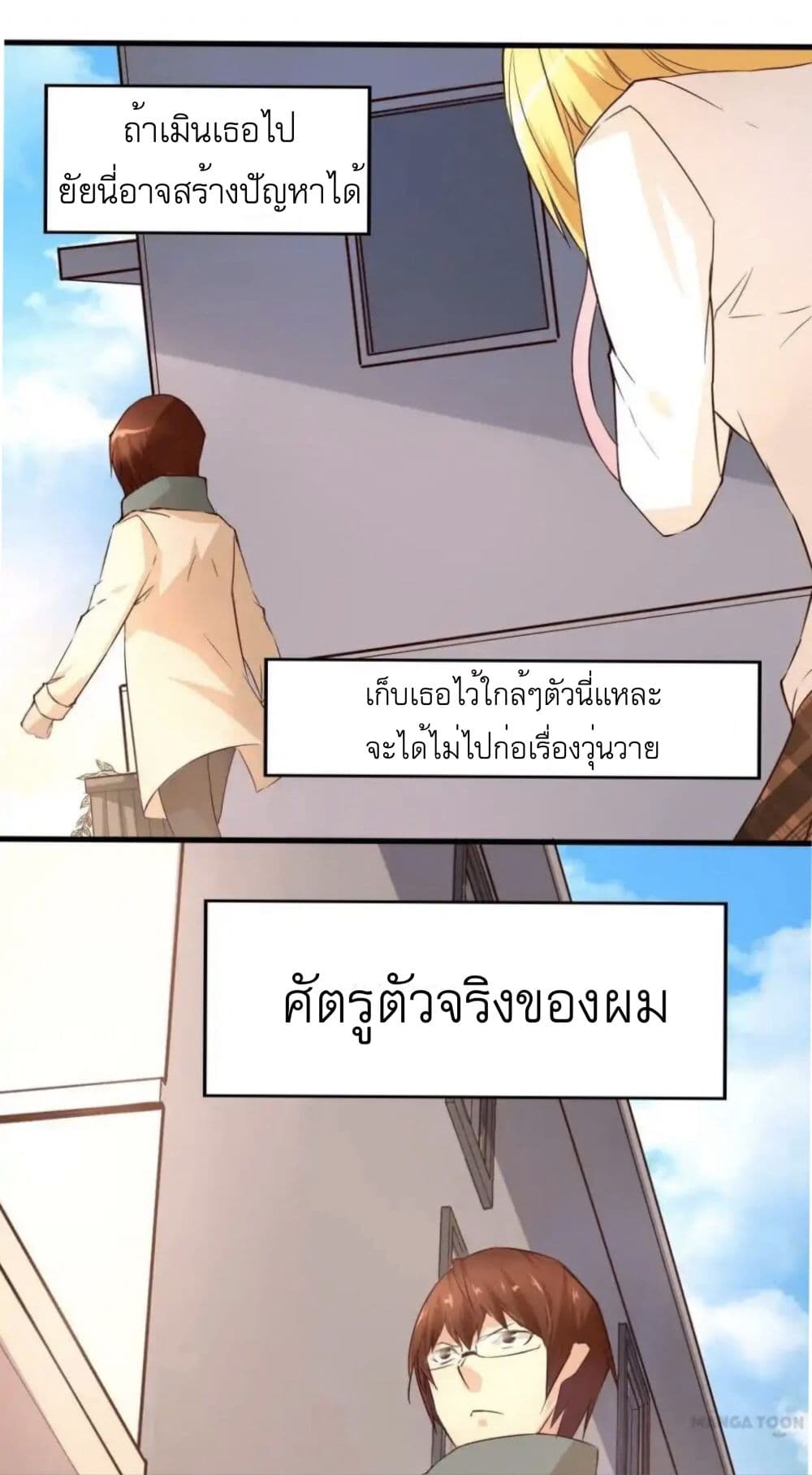 100242671.jpg