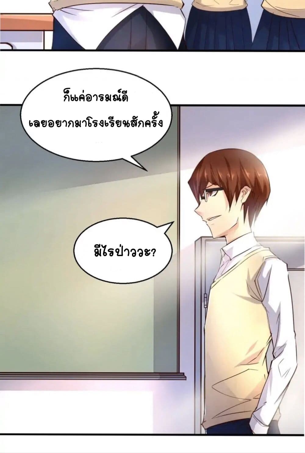100243216.jpg